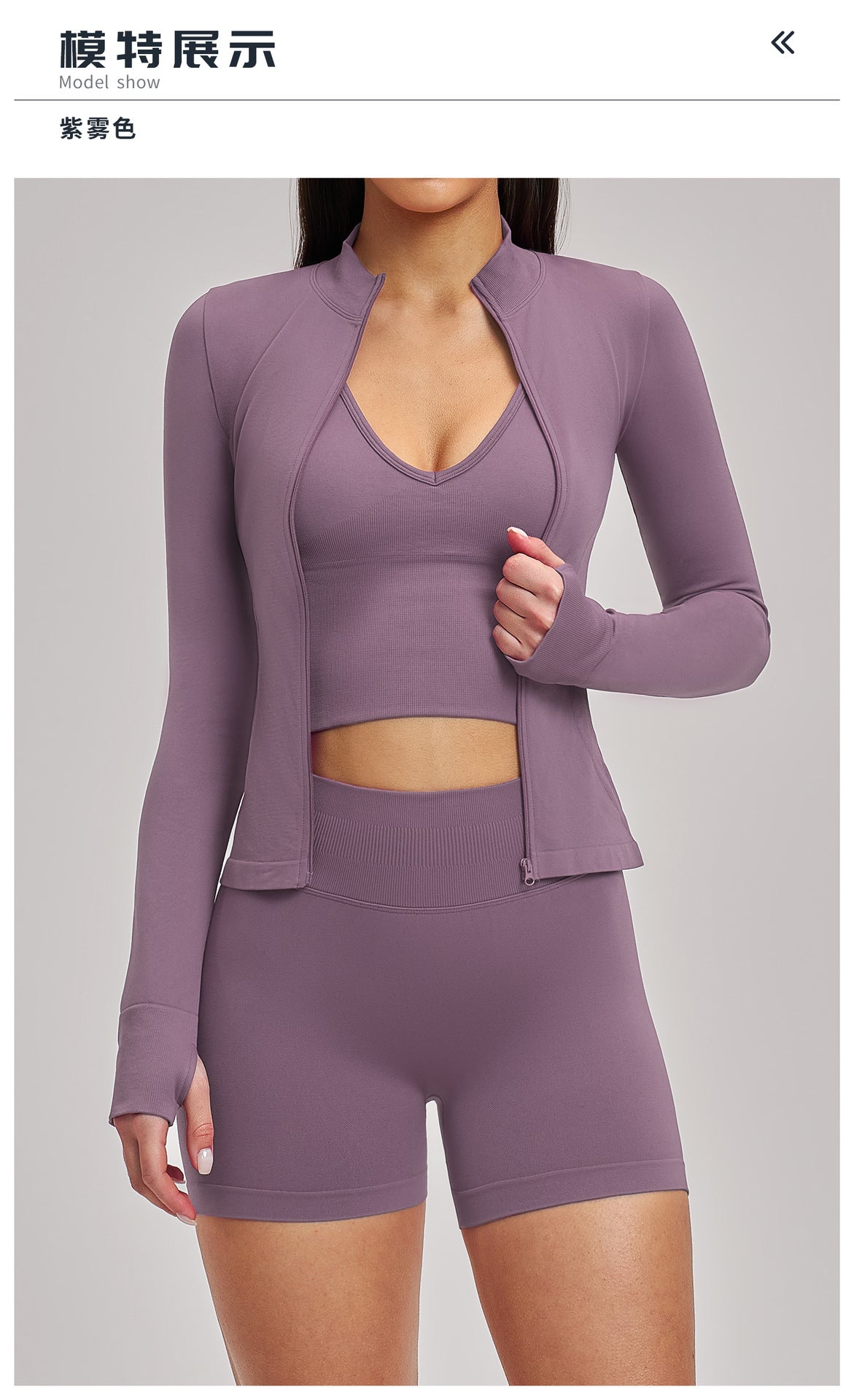 03/2026 Wholesale FOUREGG #5518 Seamless Sets  Cross-back seamless tight-fitting yoga set, high-elastic running sports set for women, 5518