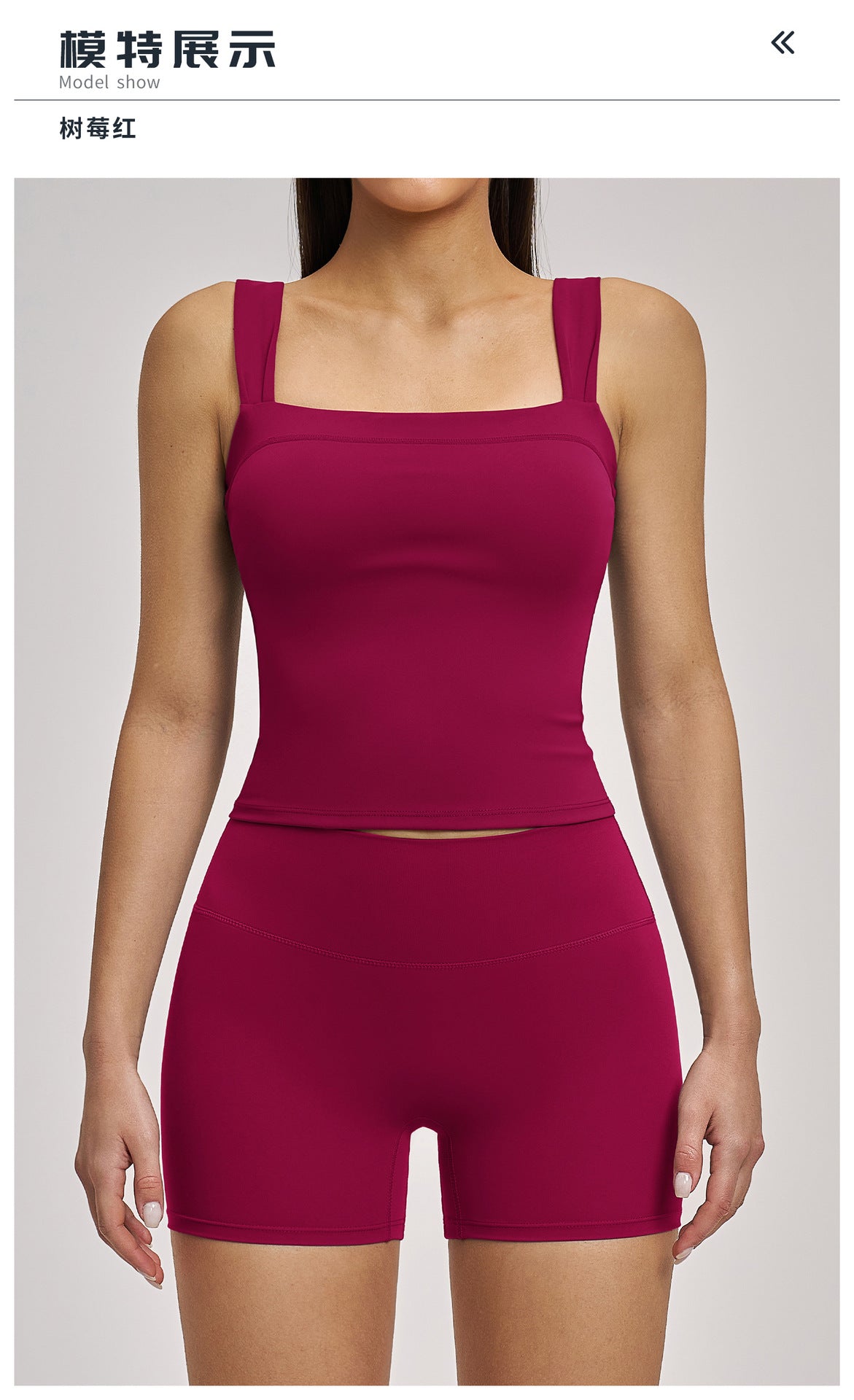 03/2026 Brushed Micro-flare Yoga Set, European and American Style Sports Running Fitness Set, Halter Neck Yoga Suit 4520