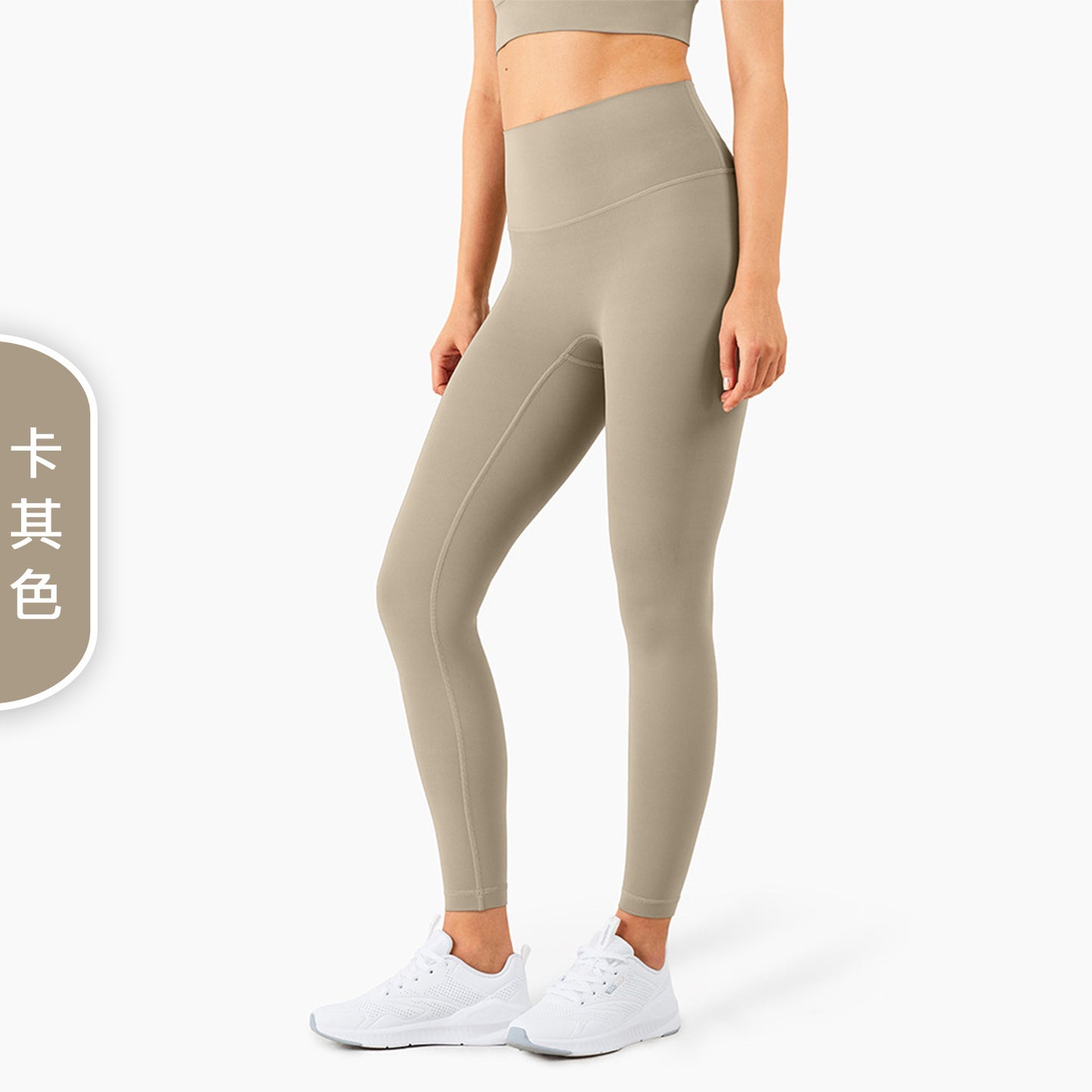 08/2023 Link-1 XY1237 update 51 colors Link1 2023 leggings fitness pants female tight high waist yoga pants