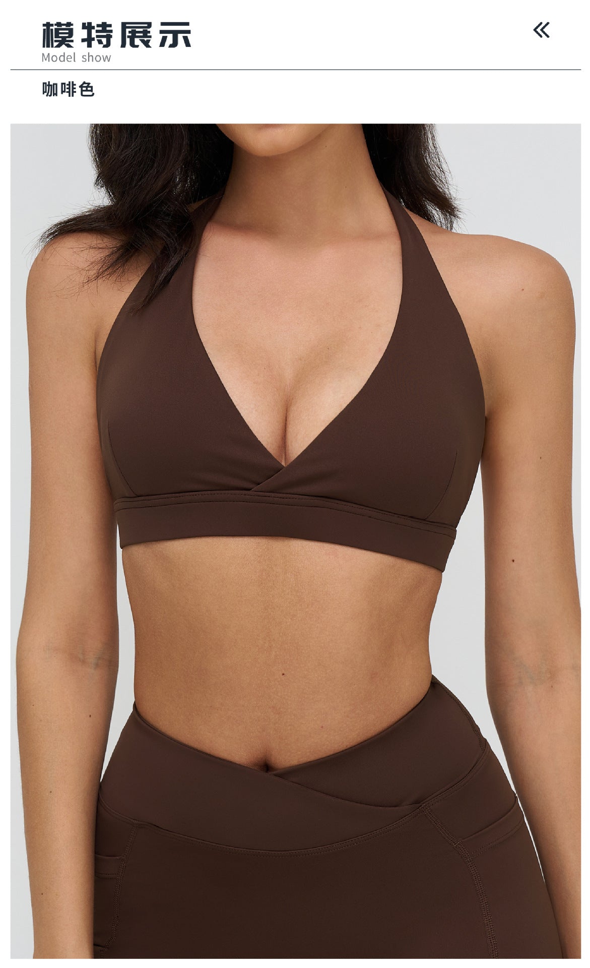 12/2025 Yoga bra with cross-V-neck, fashionable and beautiful back, sports bra, fitness and running sports underwear, 4518