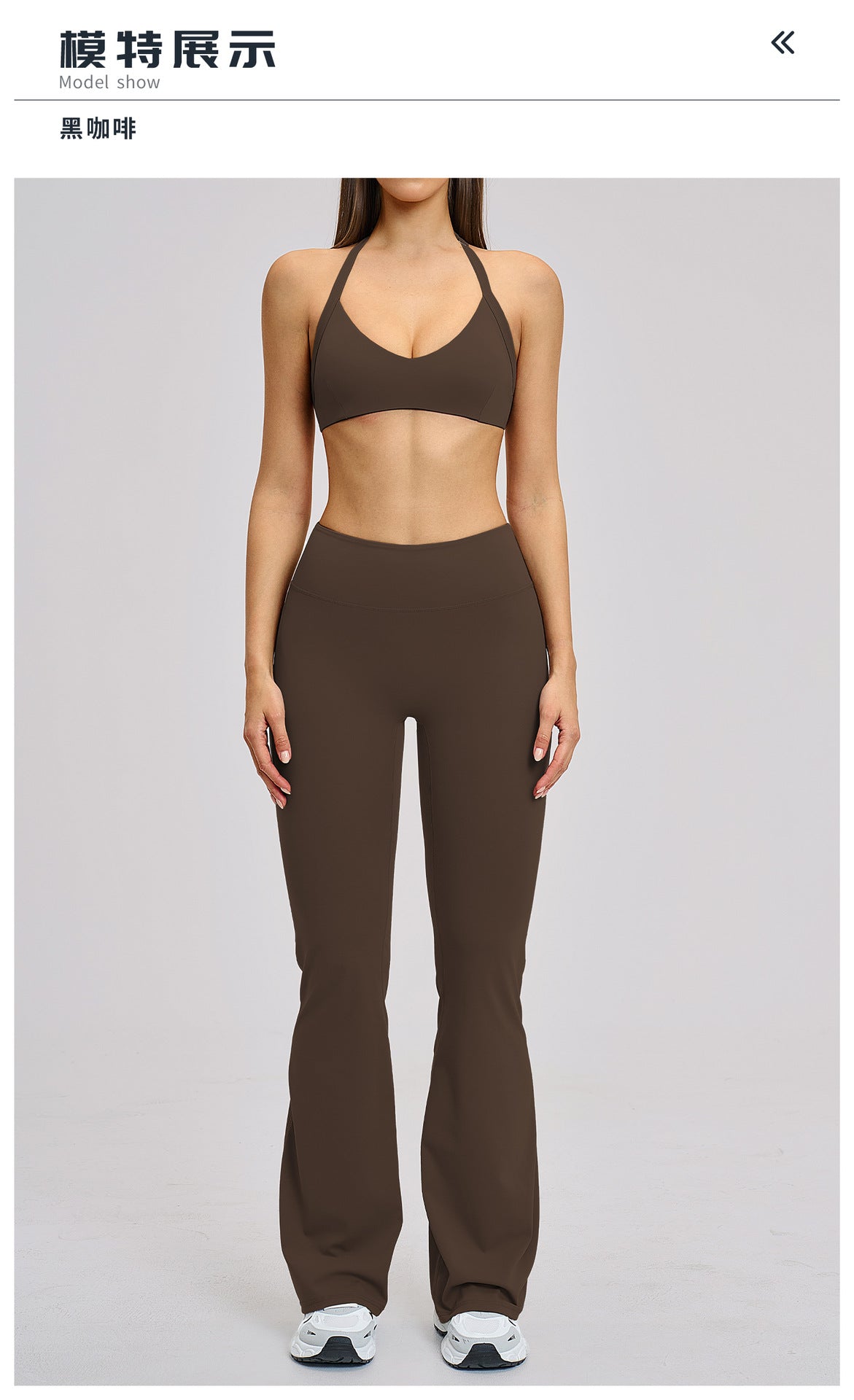 03/2026 Conjunto Deportivo de Yoga de Felpa Cepillada con Cuello Hueco y Espalda Bonita - Conjunto Deportivo para Correr y Fitness 4201