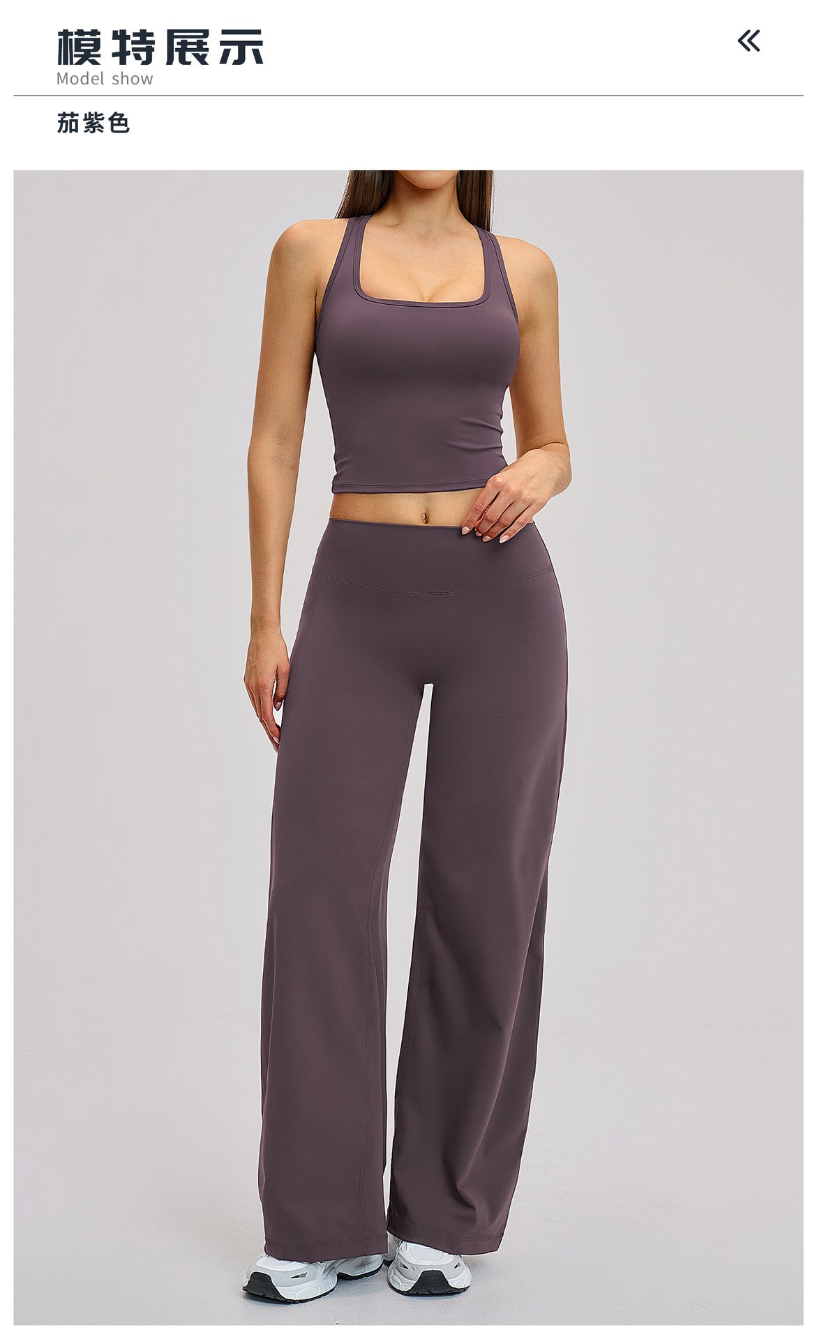 02/2026 Rugged sports outfit - tight and stylish backless sports fitness set - outdoor leisure running yoga set - 8819