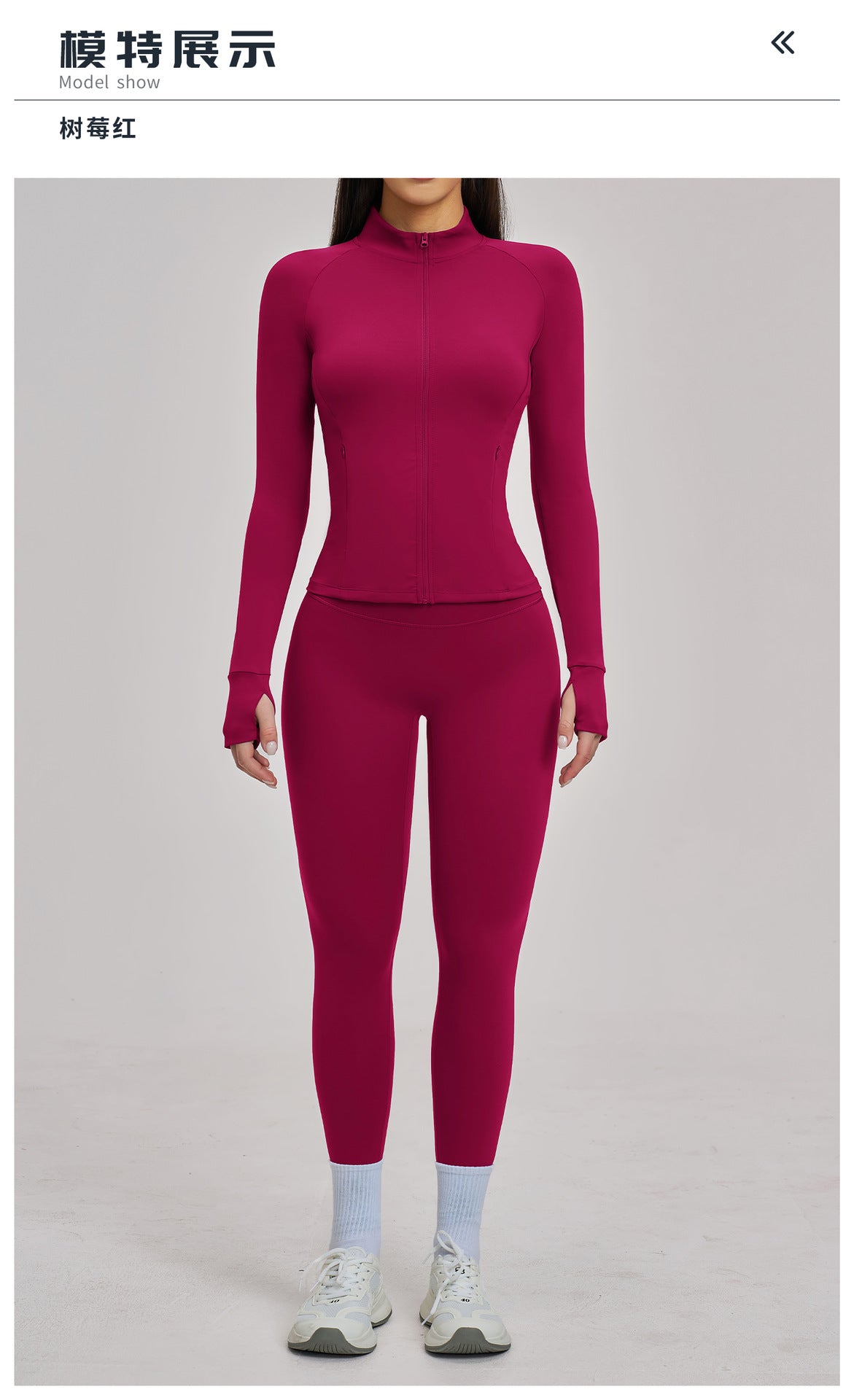 03/2026 Women's Zipper Casual Yoga Set, Brushed Outdoor Cycling Running Sports Fitness Set 4510