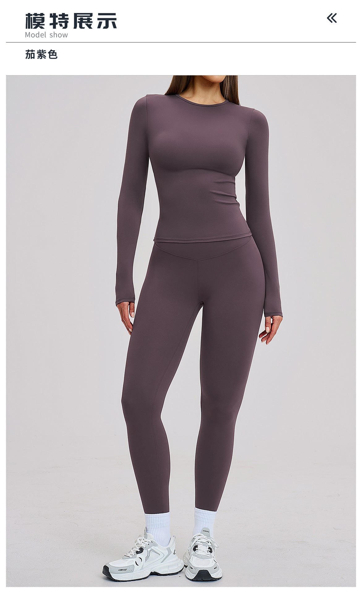 02/2026 Yoga set, brushed microfiber tight-fitting sport and casual outfit for women, outdoor running and fitness set, 8519