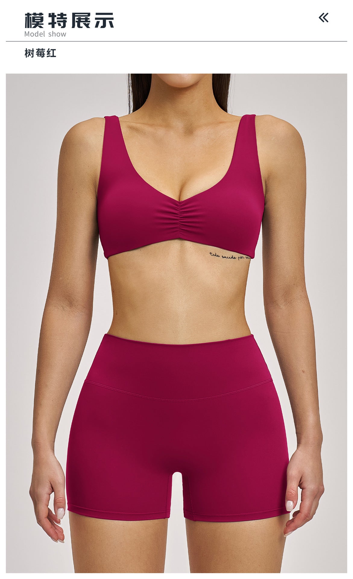 03/2026 Ensemble de Yoga en Micro Flannel Robuste - Ensemble Sportif de Course et Fitness Style Européen - Vêtements de Yoga à Dos Nu et Cou Attaché - 4520