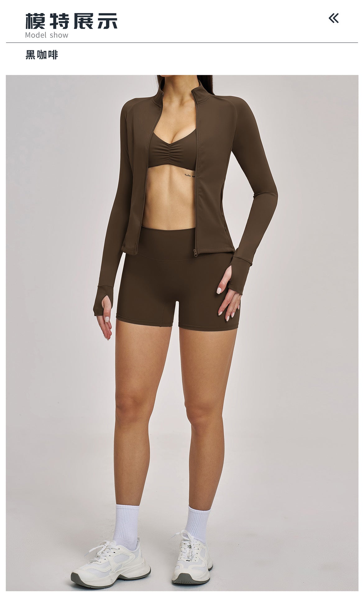 03/2026 Spring Yoga Set Casual Fitness Suit Women's Outdoor Running Sports Three-Piece Set 4510