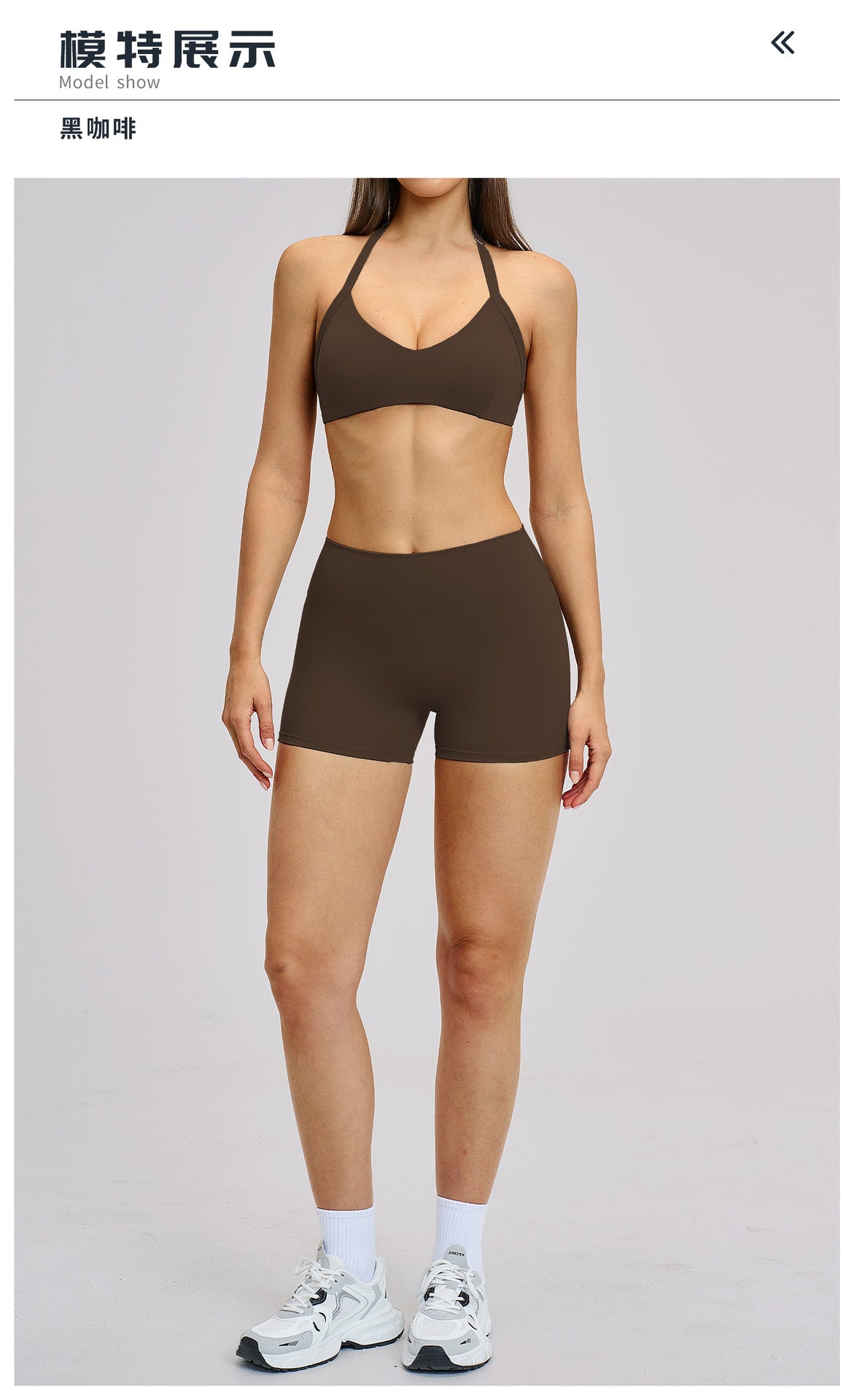 03/2026 Brushed Fleece Sports Yoga Set with Hollow Neck and Beautiful Back - Sports Running Fitness Set 4201