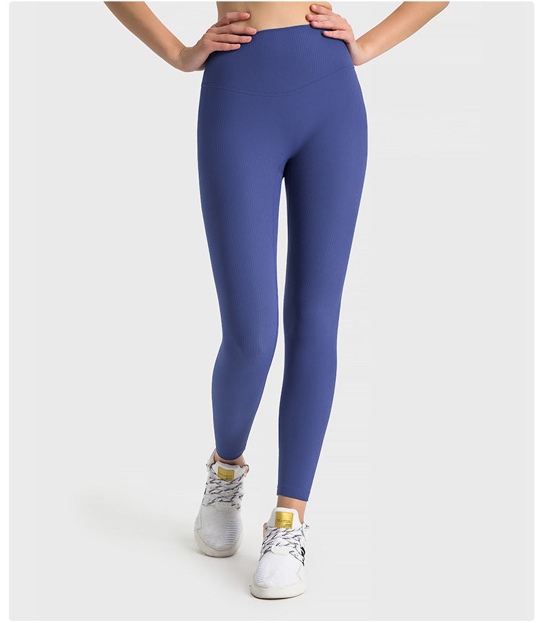 SPR pumped strip ribbed without embarrassing line high waist hip-lifting yoga pants for women wearing belly-holding fitness sports nine-point pants