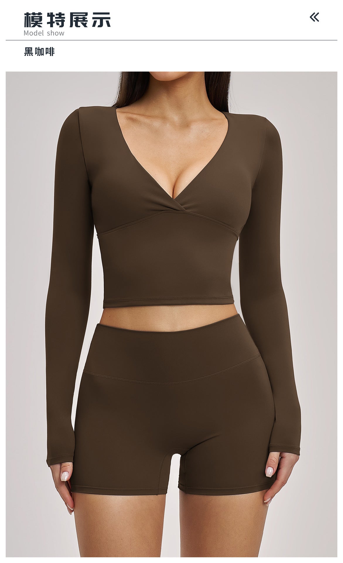 03/2026 European and American style long-sleeved yoga suit, sports running halter neck fitness suit, brushed backless yoga wear 4520