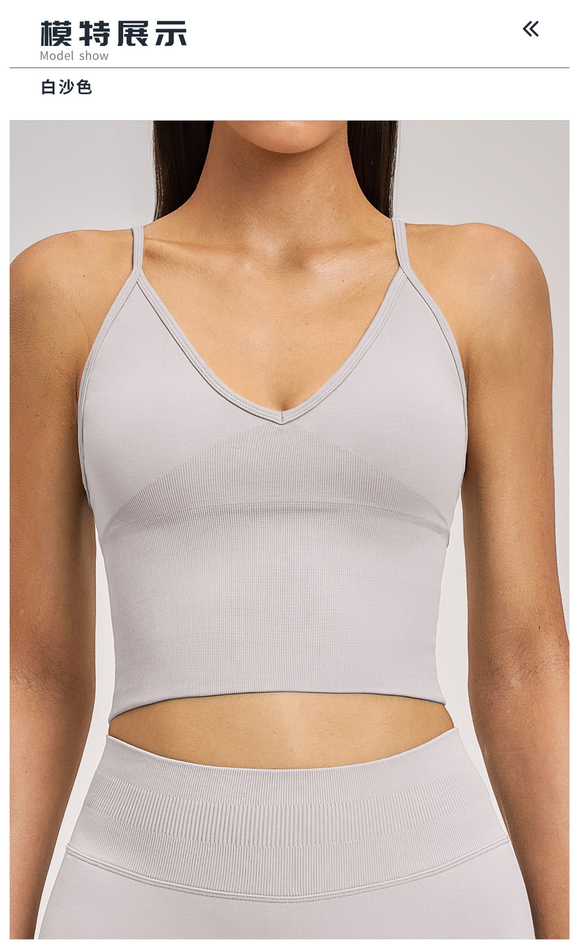 03/2026 Shockproof seamless yoga bra with cross-back design, quick-drying sports top, running and fitness yoga wear 5518