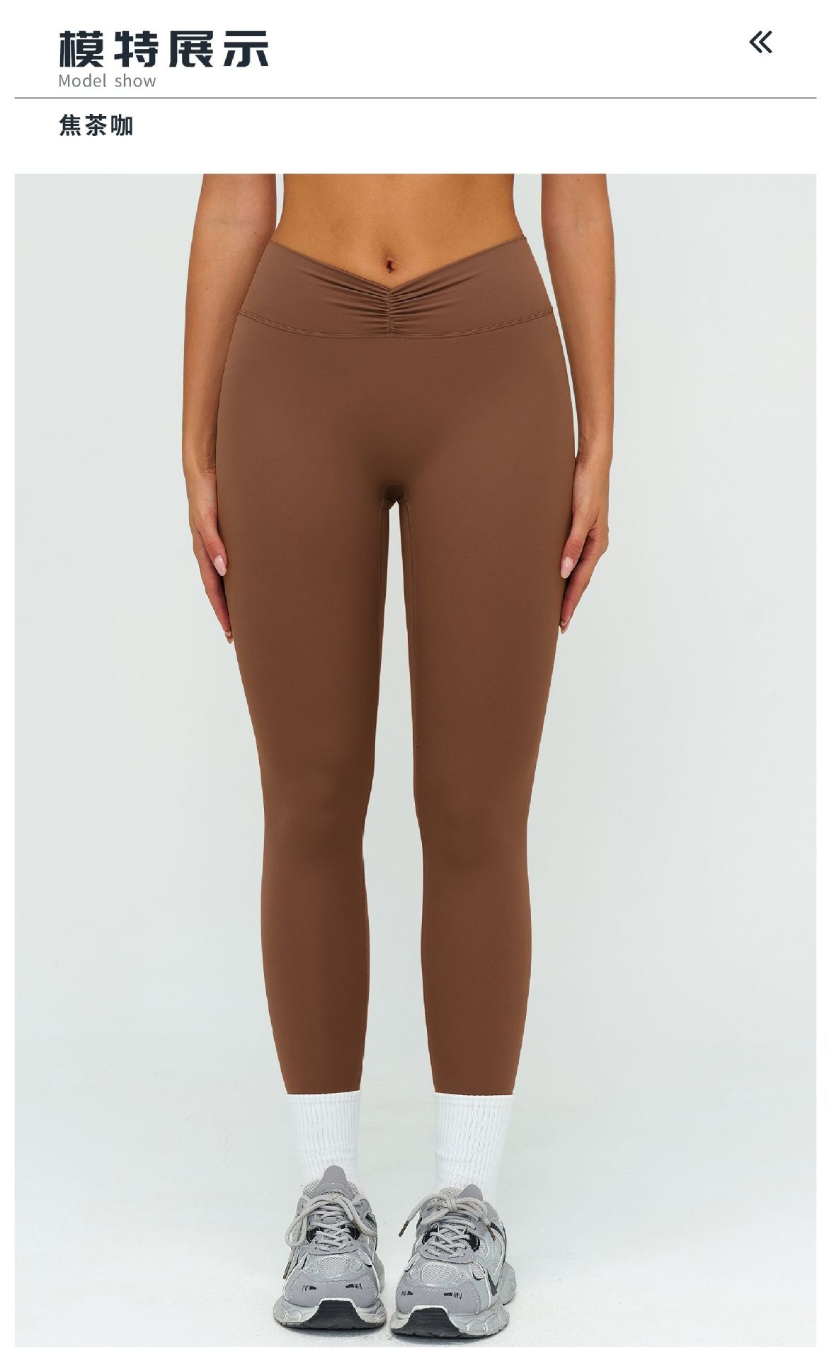 12/2025 Pantalones largos de yoga, cepillados, de cintura alta, fruncidos, ajustados, para deportes al aire libre, correr, fitness, 9313