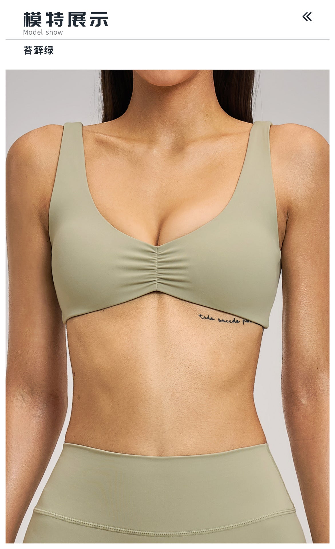 03/2026 Rugged sports bra with sexy back for yoga, gathers during exercise, suitable for running and fitness. Price: 4520