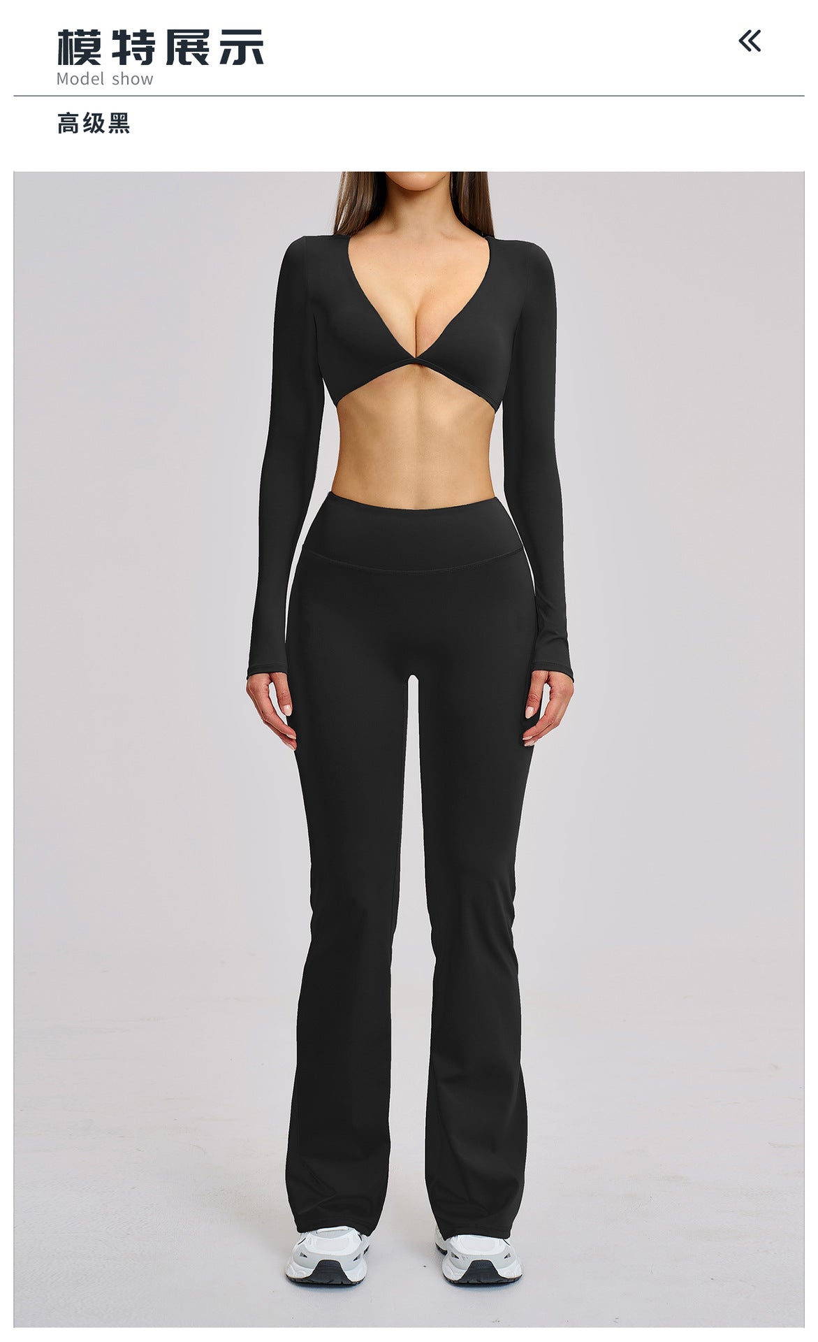 03/2026 Brushed Micro-flare Yoga Set, European and American Style Sports Running Fitness Set, Halter Neck Yoga Suit 4201
