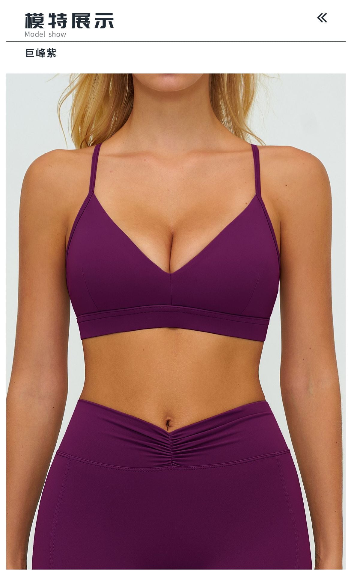 12/2025 Sujetador de yoga con cuello en V cepillado y espalda en forma de Y, sujetador deportivo ajustable, sujetador deportivo para fitness y correr 9313 -