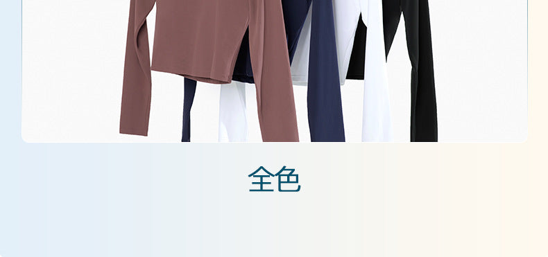 2023.08 NUF contrast color neckline yoga long-sleeved detachable chest pad waist slimming sports top women's breathable perspiration T-shirt