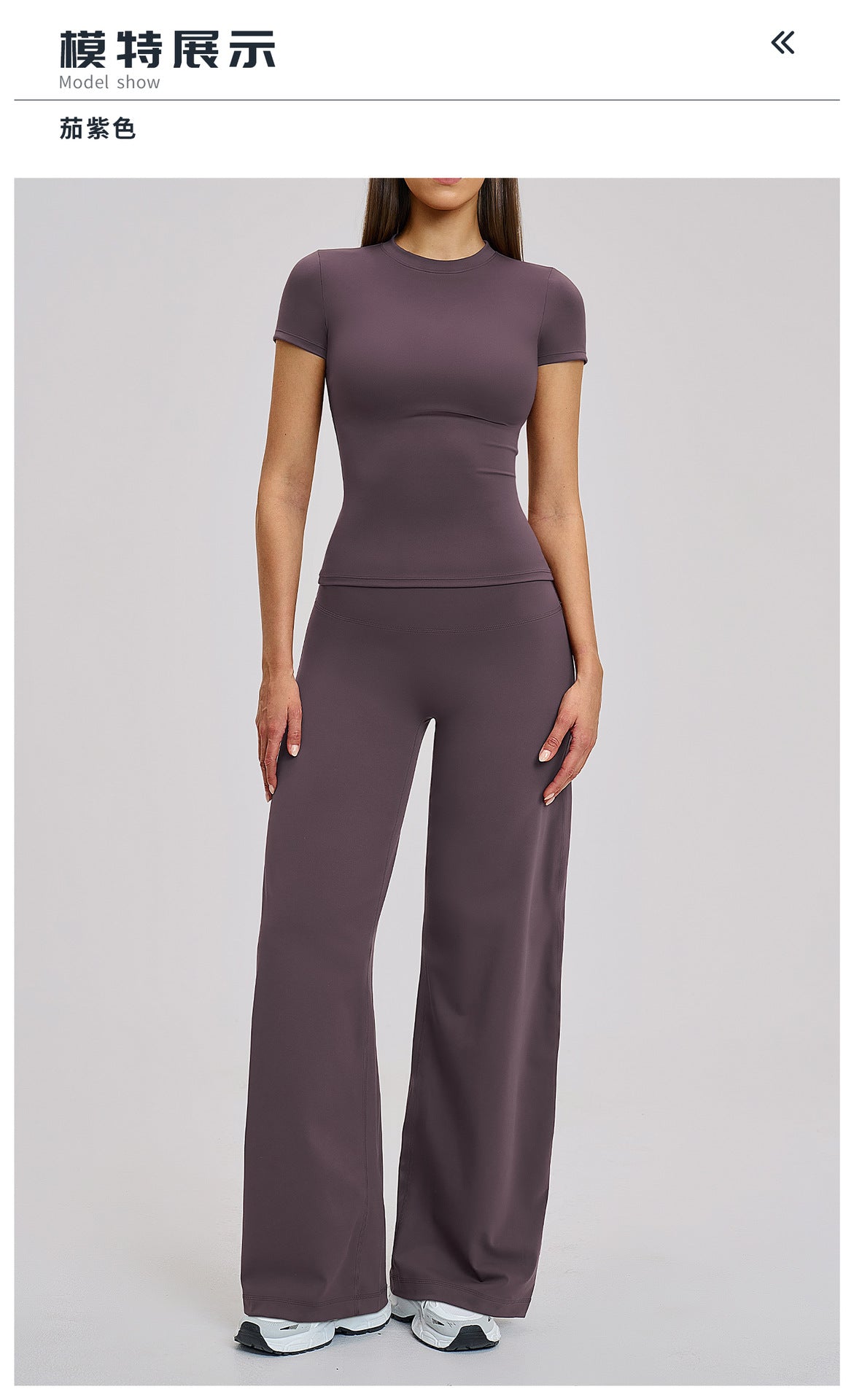 02/2026 Ensemble de yoga robuste - tenue d'exercice et de fitness moulante taille haute pour les loisirs en extérieur et la course. Numéro de modèle : 845