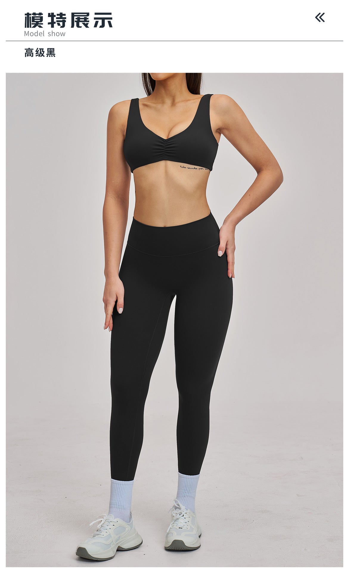 03/2026 Ensemble de sport et yoga robuste - Col ajouré, dos nu, vêtements de yoga pour l'exercice, la course et le fitness - Lot de 4, au prix de 4520