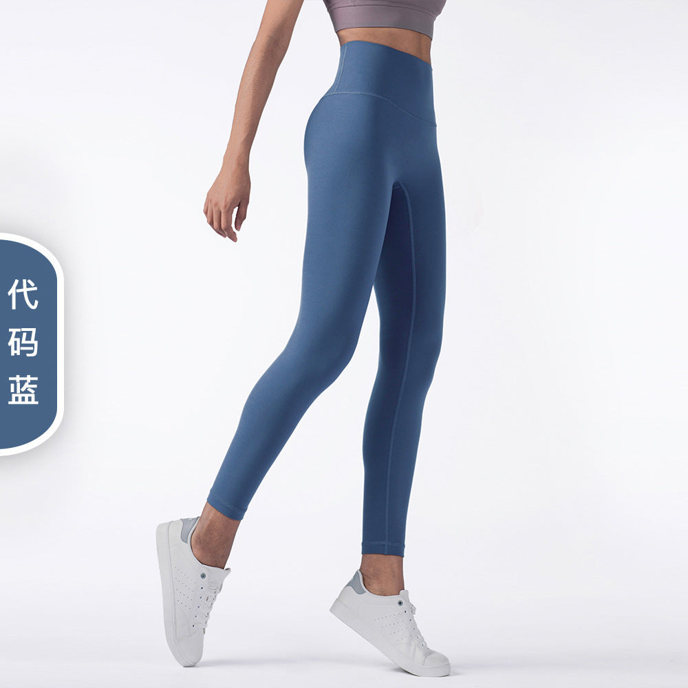 08/2023 Link-1 XY1237 update 51 colors Link1 2023 leggings fitness pants female tight high waist yoga pants