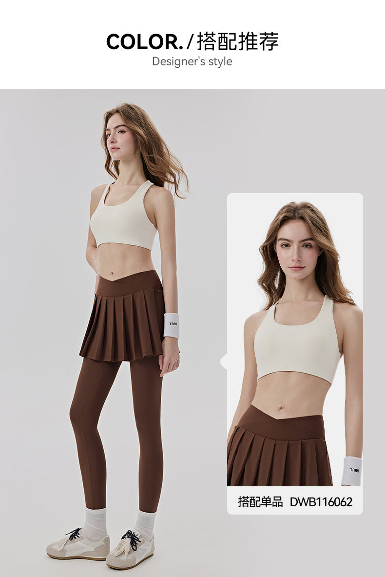 01/2026 Cooling and sun-protective yoga pants for women, two-piece design, anti-exposure yoga skirt pants with pockets, suitable for Pilates workouts.