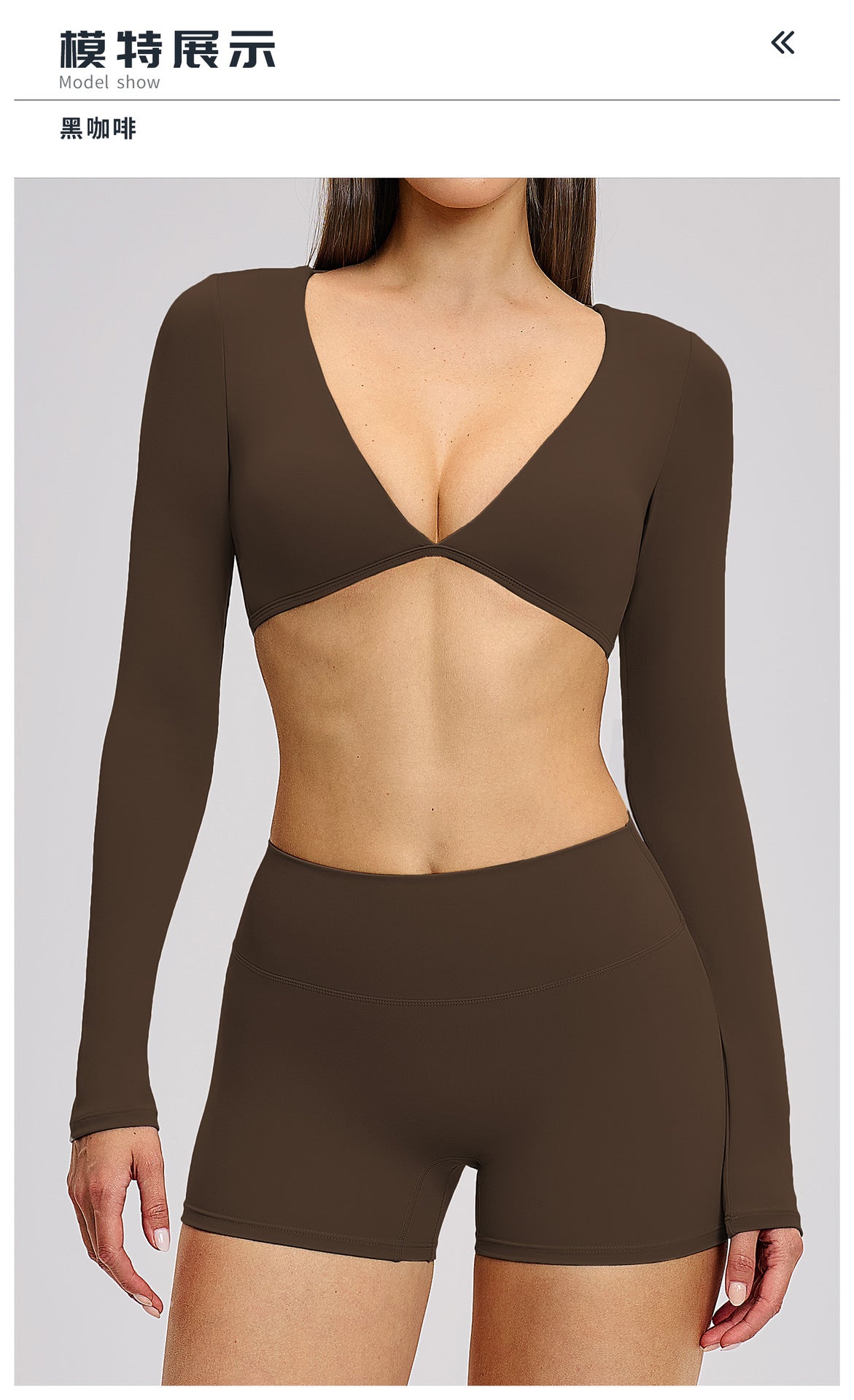 03/2026 Traje de yoga de manga larga estilo europeo y americano, traje deportivo de fitness con cuello halter para correr, ropa de yoga sin espalda cepillada 4201