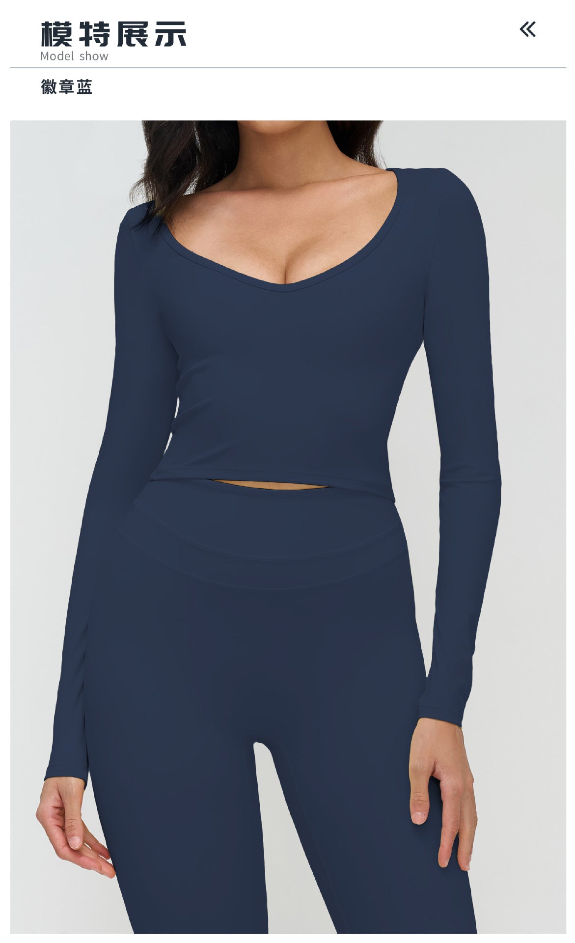 12/2025 Brushed yoga long-sleeved V-neck T-shirt, tight casual yoga wear, outdoor running and fitness sport top 3109 -