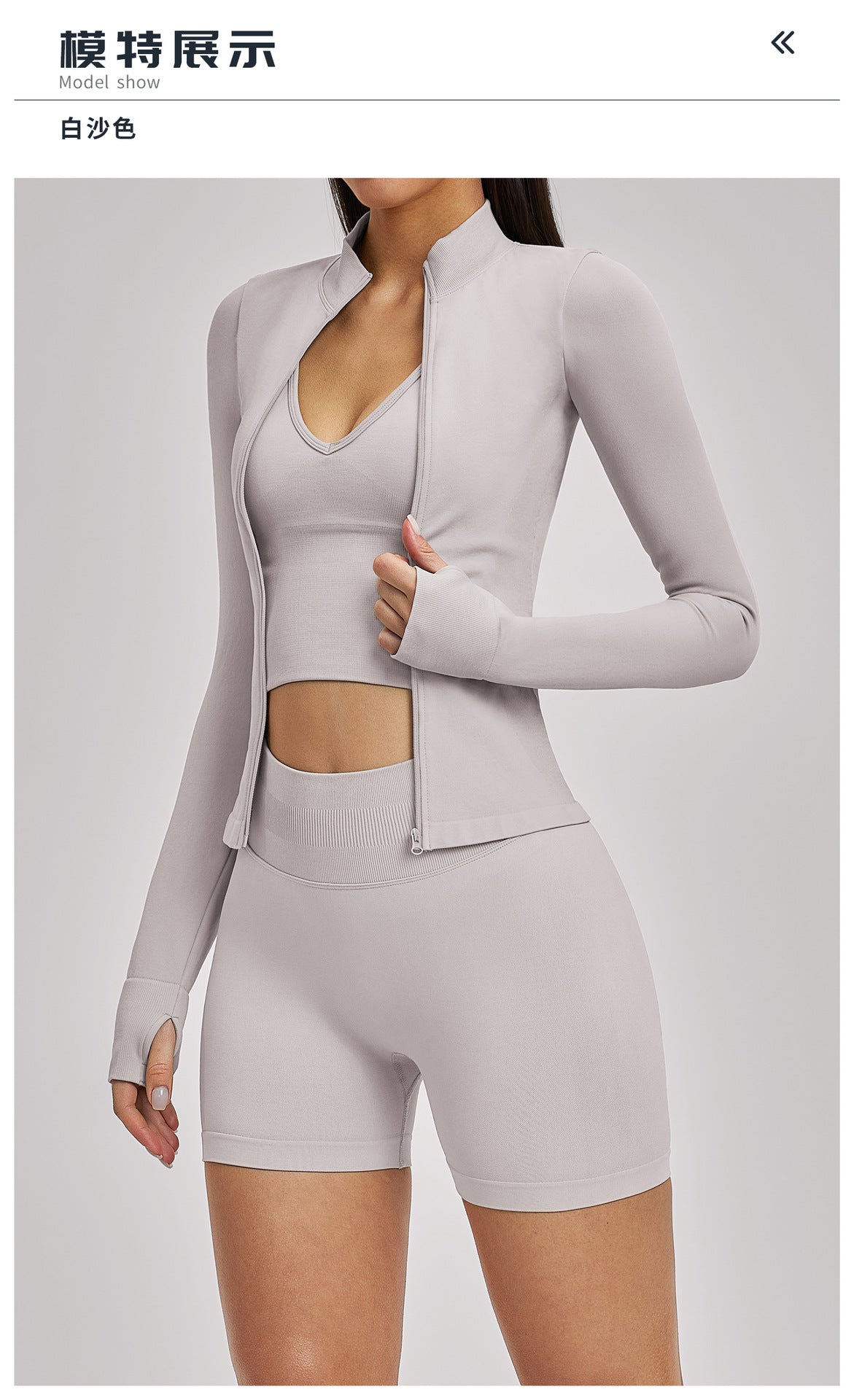 03/2026 Wholesale FOUREGG #5518 Seamless Sets  Cross-back seamless tight-fitting yoga set, high-elastic running sports set for women, 5518