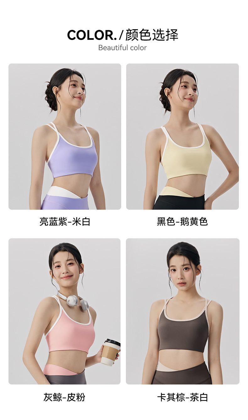 01/2026 Women's color-blocked, cool, breathable, two-piece sportswear set, antibacterial, comfortable, and breathable, perfect for Pilates and yoga.