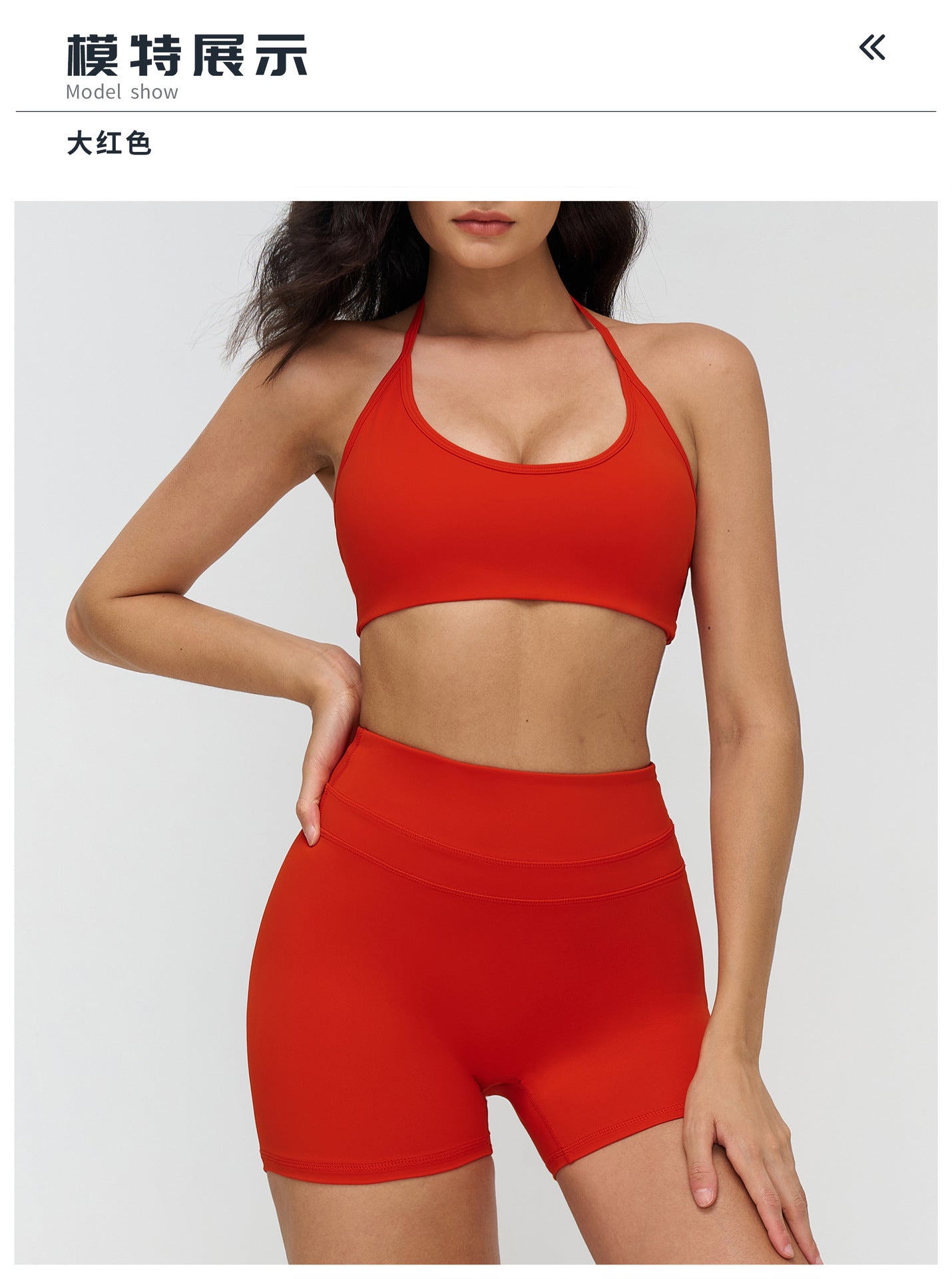 12/2025 European and American brushed yoga bra, neck-hanging hollow beauty back bra, fitness running sports underwear for women 3109