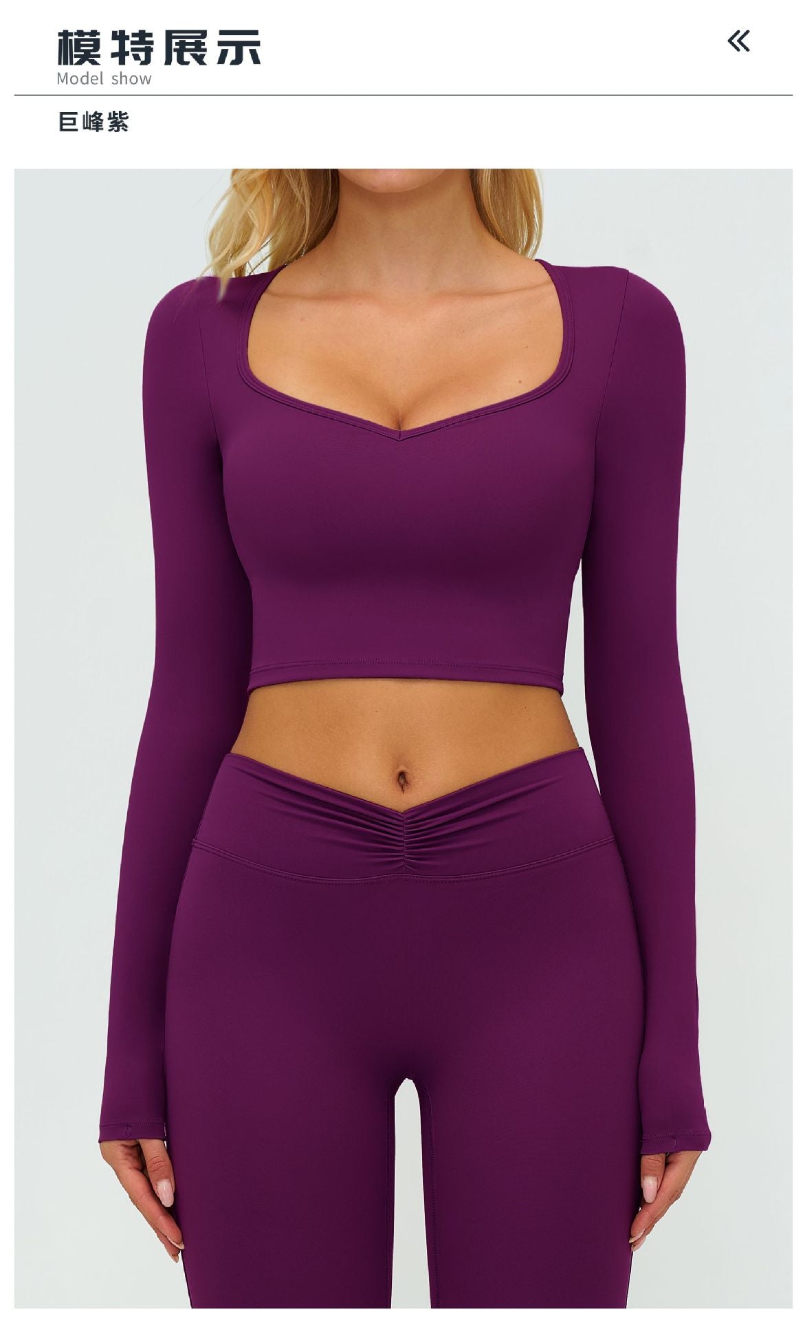 12/2025 Autumn/Winter Cross-Border Brushed Long-Sleeved Yoga Wear, Outdoor Running Fitness Wear, Casual Sports Top 9313