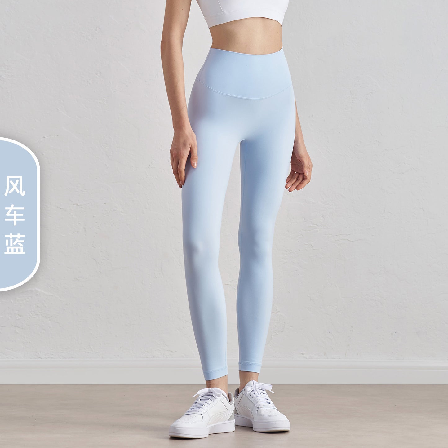 08/2023 Link-1 XY1237 update 51 colors Link1 2023 leggings fitness pants female tight high waist yoga pants