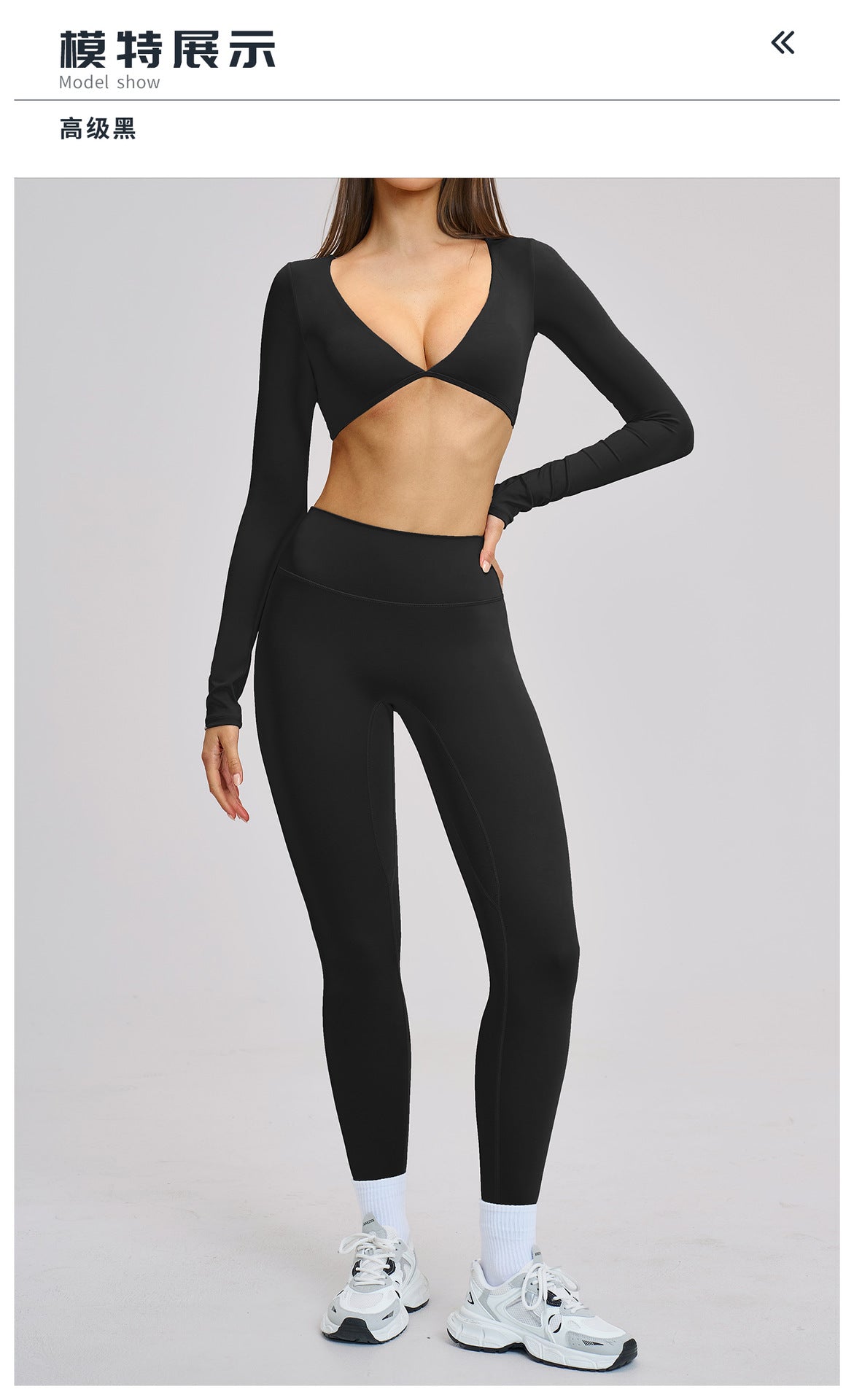 03/2026 Brushed Micro-flare Yoga Set, European and American Style Sports Running Fitness Set, Halter Neck Yoga Suit 4201