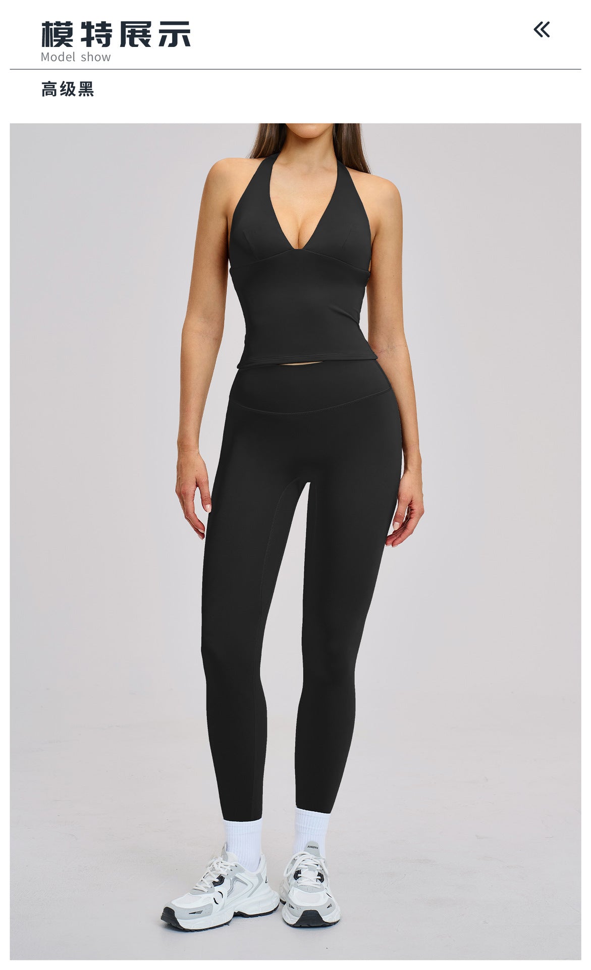 03/2026 Spring European and American style outdoor sports fitness set, brushed tight-fitting yoga wear, halter neck and beautiful back yoga set 4201