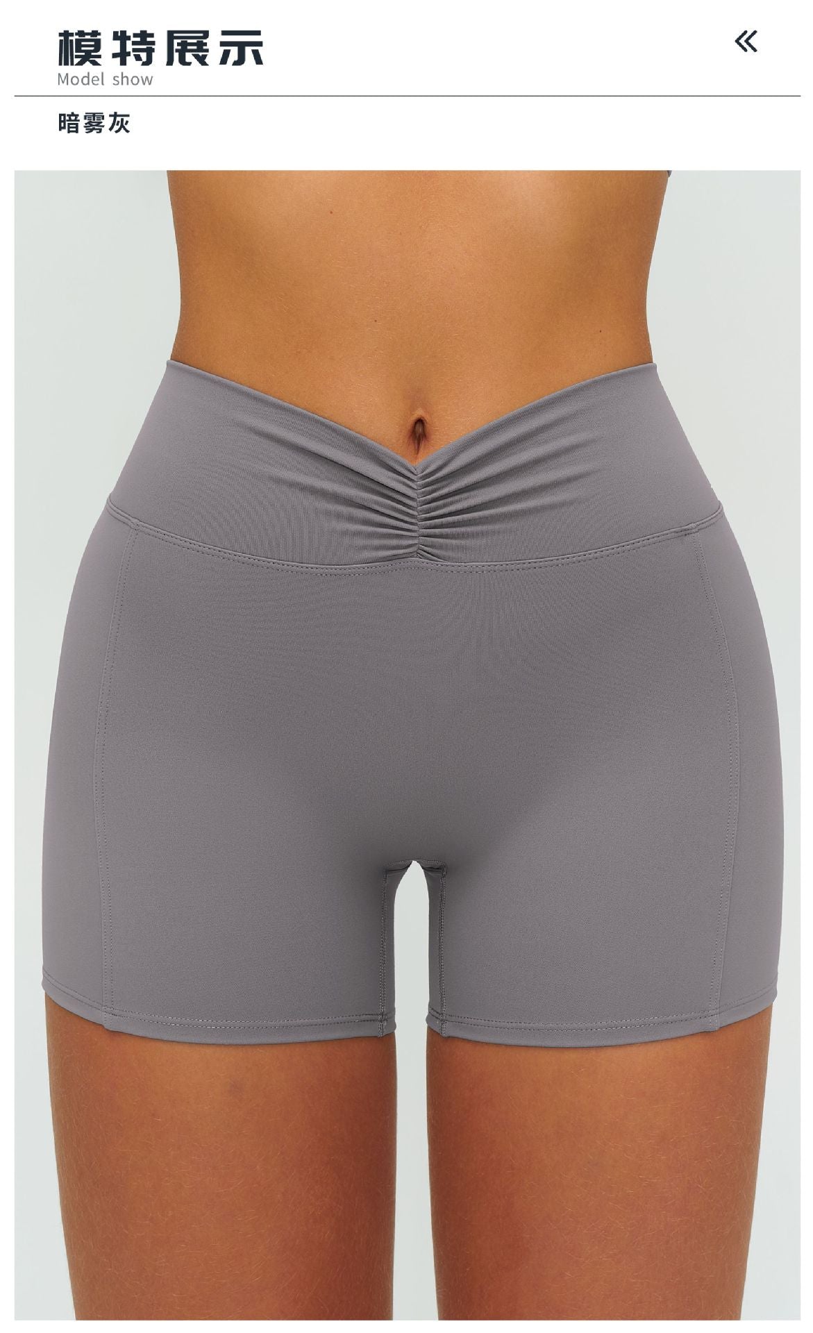 12/2025 Women's high-waisted, brushed yoga shorts with pleats and hip-lifting design, perfect for outdoor running and sports (style number 9313).