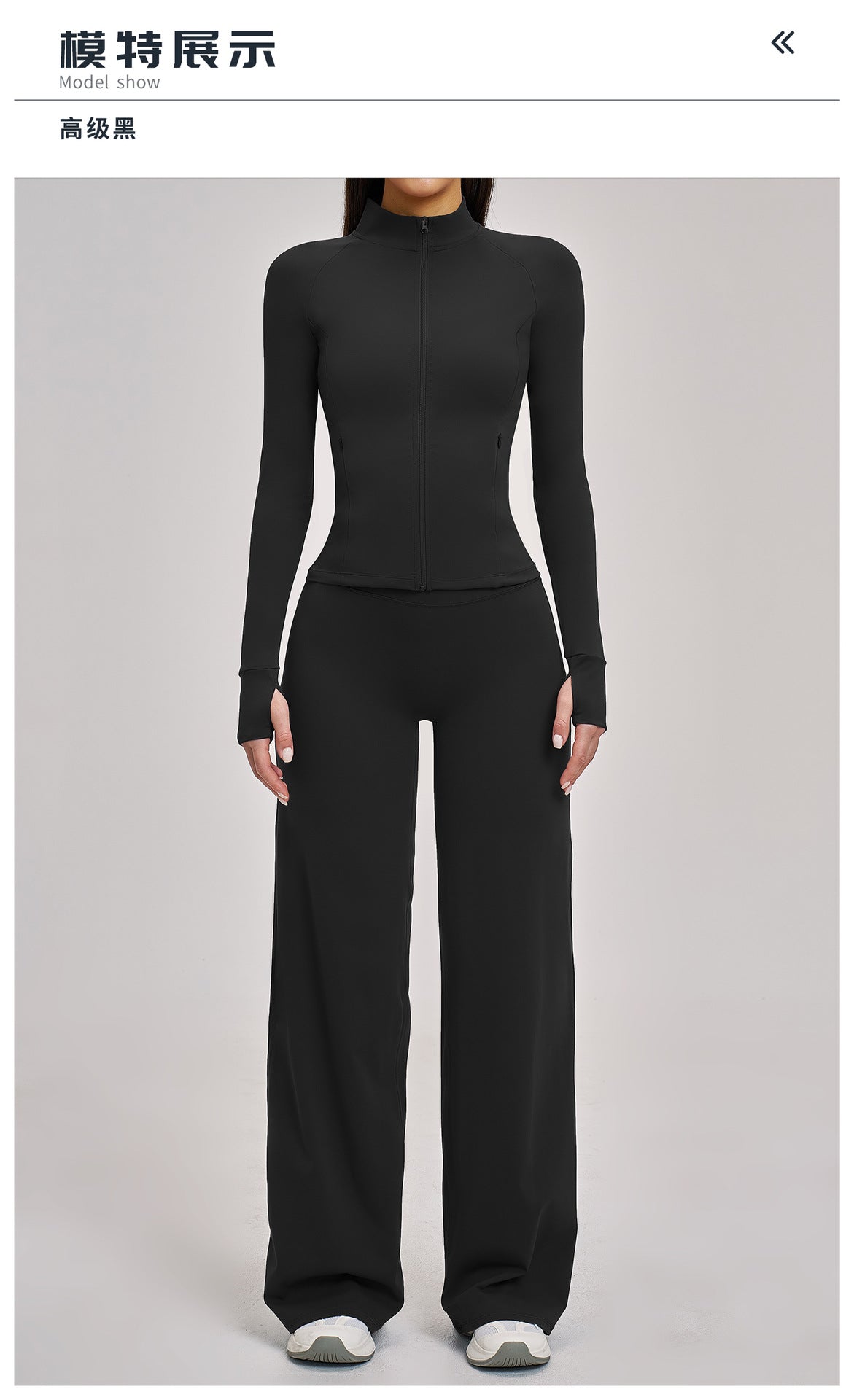 03/2026 Conjunto de yoga resistente de manga larga - versátil chaqueta de yoga informal para ejercicio, correr y fitness - conjunto de 4 piezas - 4510