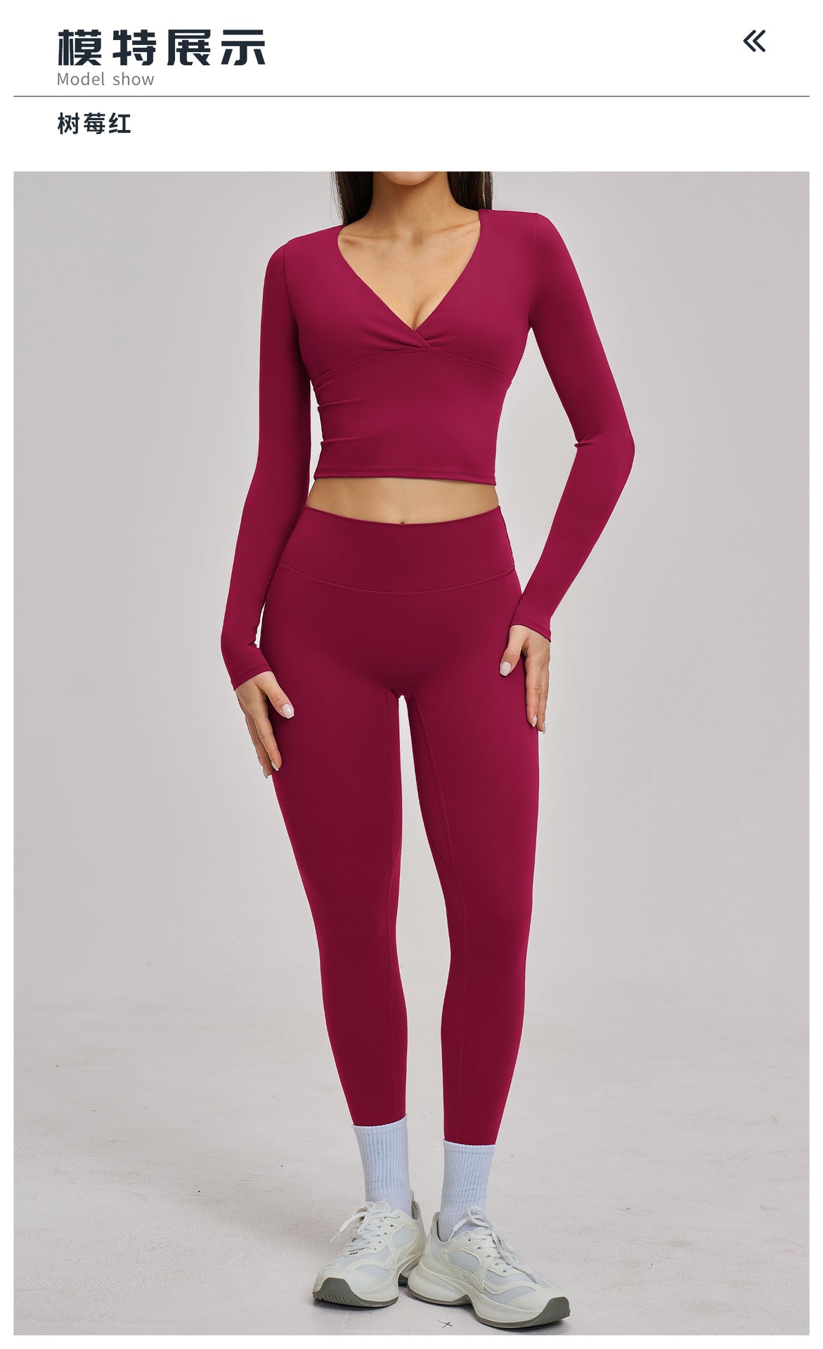 03/2026 European and American style brushed long-sleeved yoga set, sports running fitness set, versatile casual yoga wear 4520