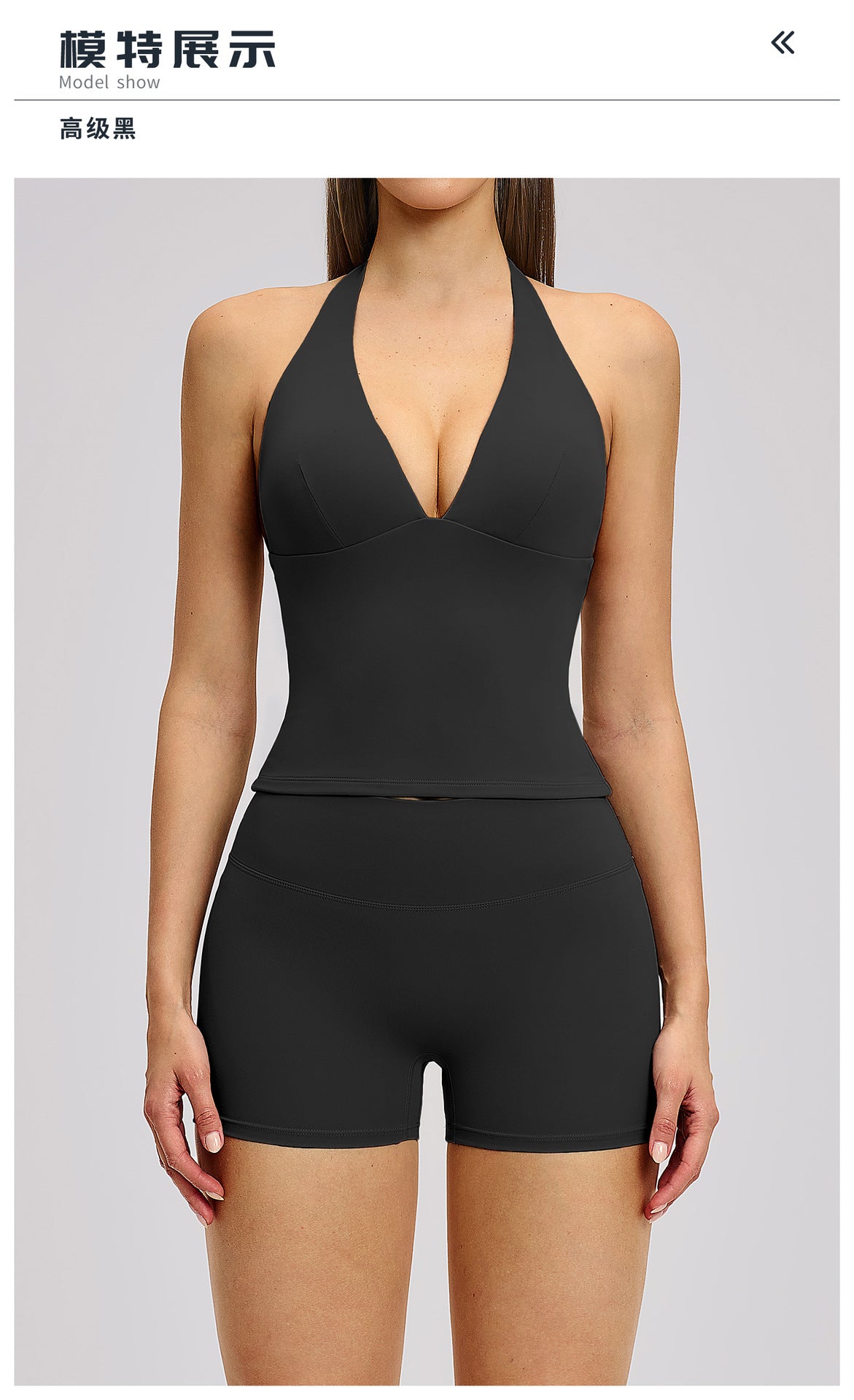 03/2026 Brushed Micro-flare Yoga Set, European and American Style Sports Running Fitness Set, Halter Neck Yoga Suit 4201
