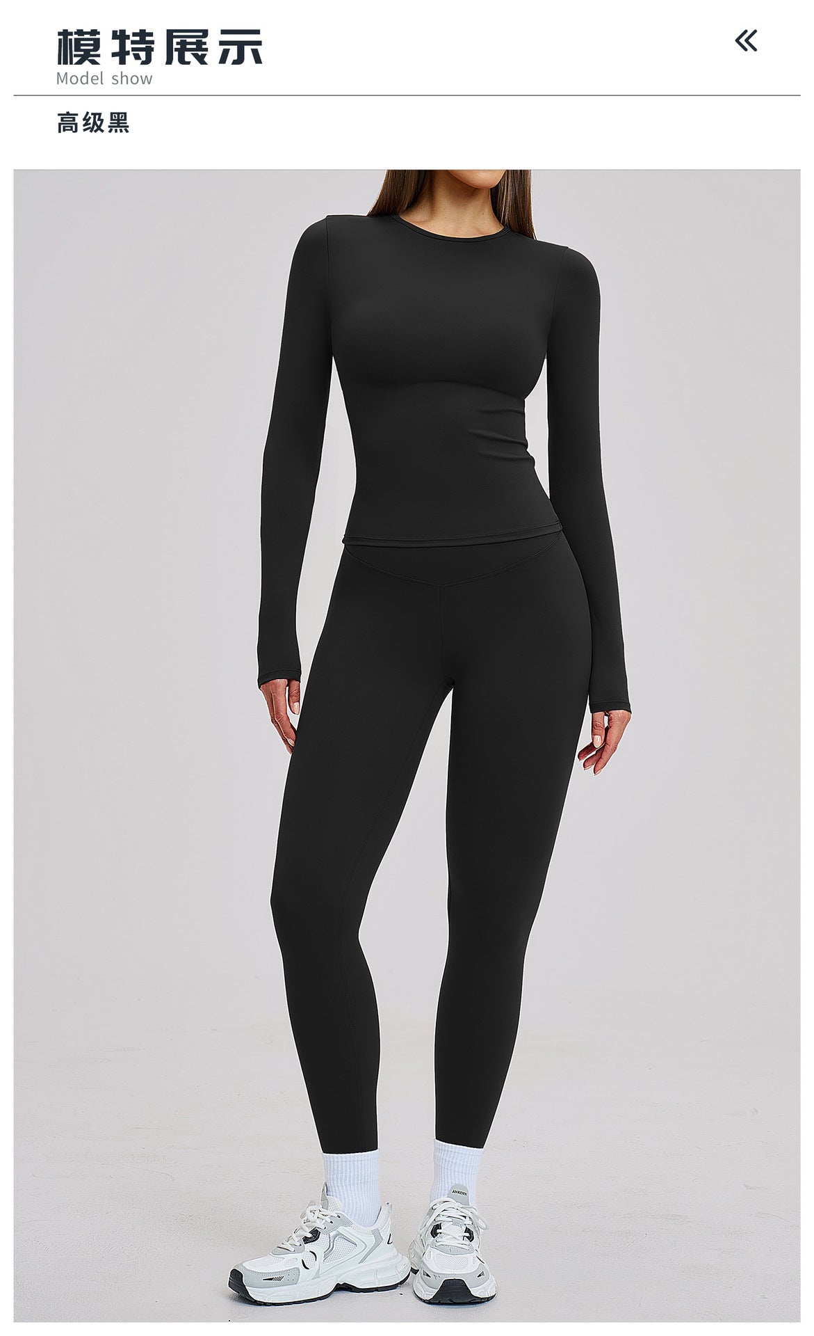02/2026 Yoga set, brushed microfiber tight-fitting sport and casual outfit for women, outdoor running and fitness set, 8519