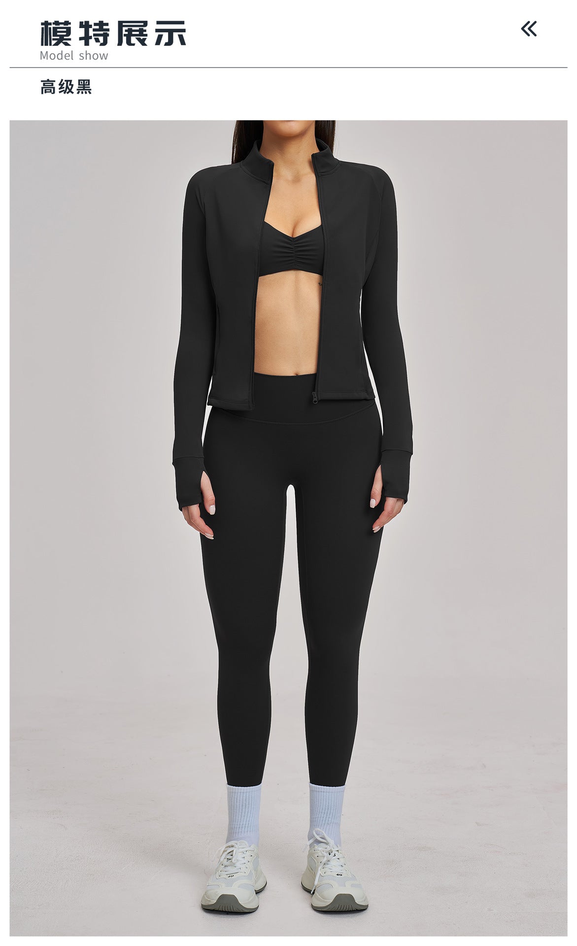03/2026 Conjunto deportivo con cremallera acanalada - Conjunto casual para mujer - Ciclismo al aire libre, running y triatlón de fitness 4510