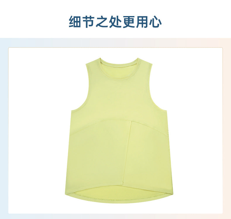 Summer new thin section breathable ice feeling loose strap quick-drying vest fashion outerwear yoga training fitness top