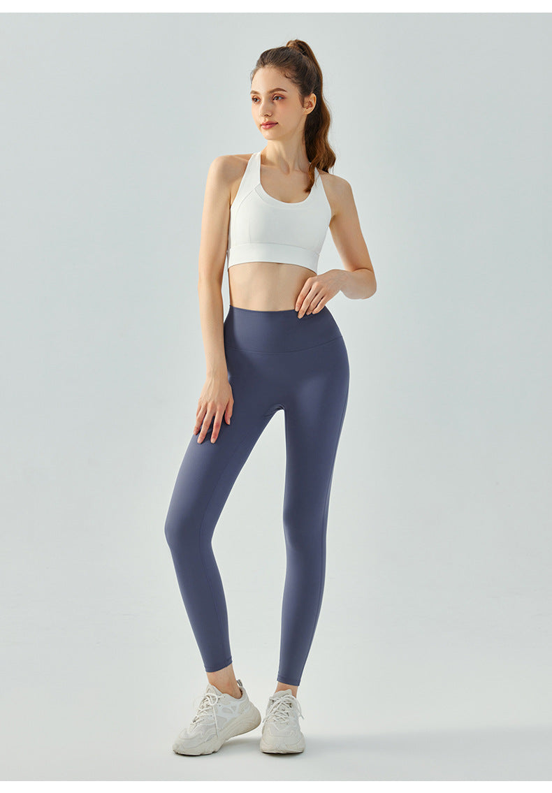 23.07 Traceless high-waist tummy-tightening yoga pants naked feeling high-elastic peach hip-lifting fitness pants running quick-drying tight sports trousers