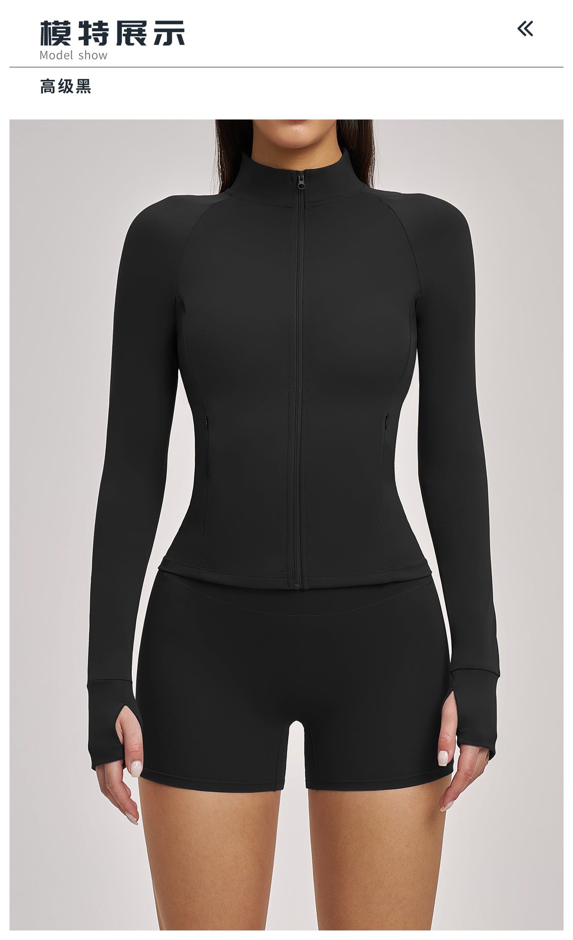03/2026  Quick-drying fitness set with zipper, casual set for women, outdoor cycling, running and sports outfit, 4510