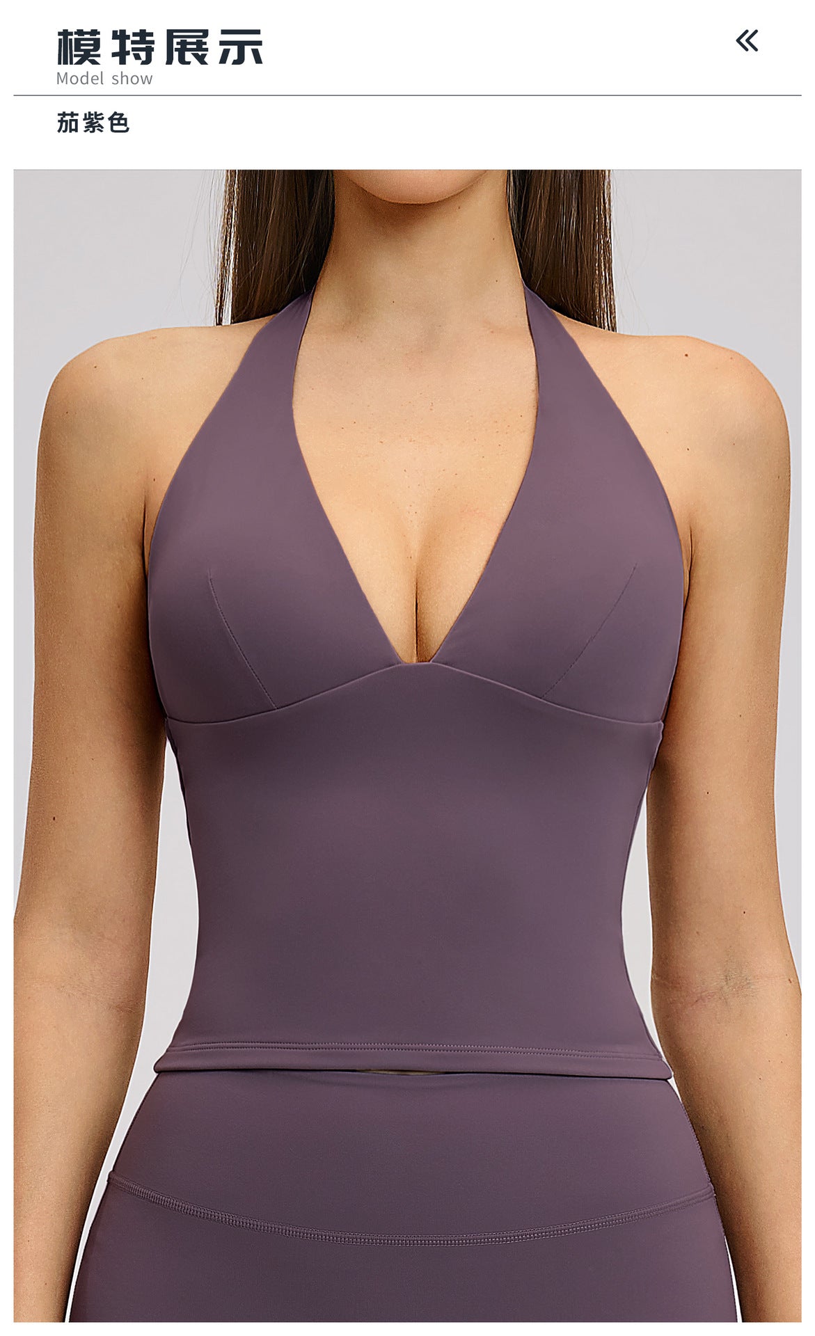 03/2026 V-neck European and American style yoga vest with padded chest, high elasticity, hollow design, outdoor beautiful back, fitness sports vest for women, 4201