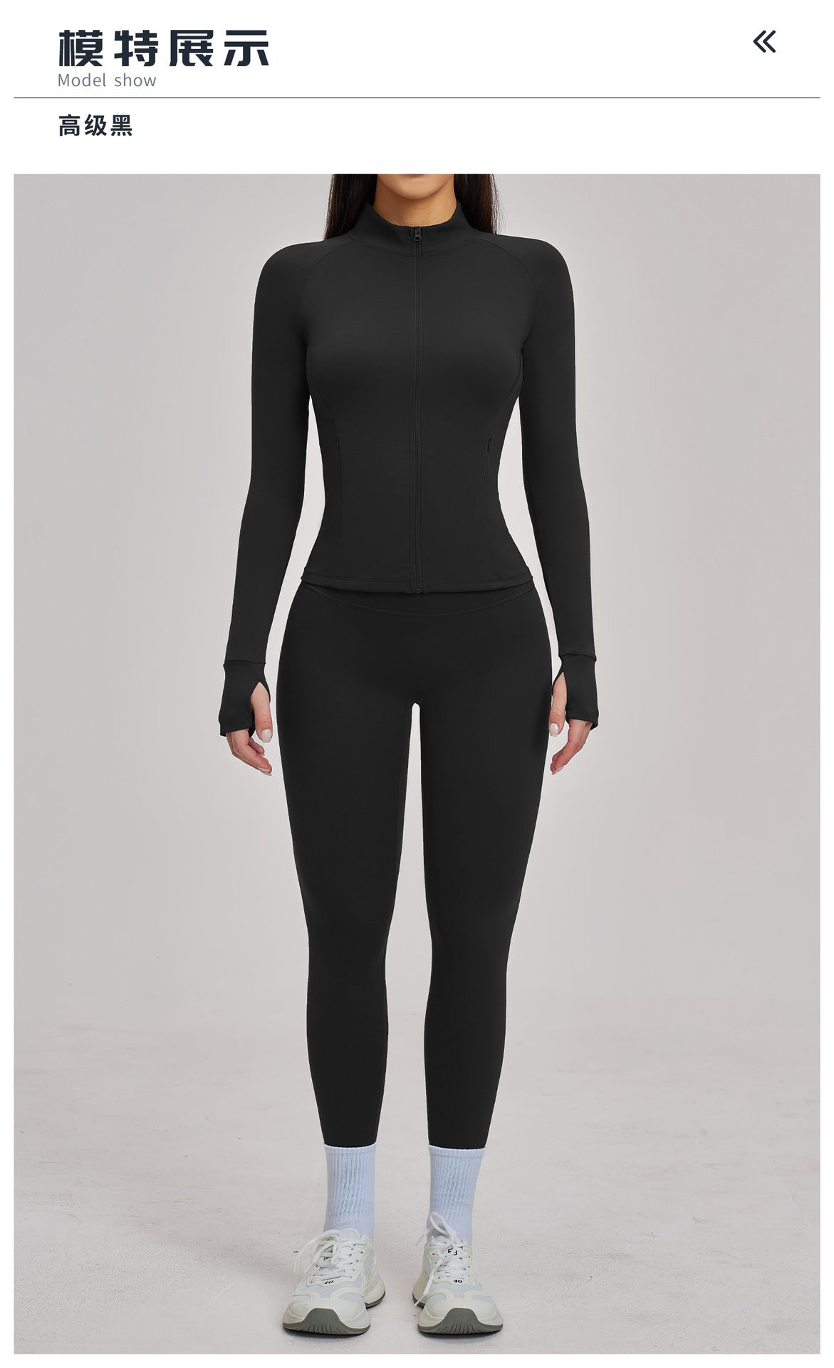 03/2026 Women's Zipper Casual Yoga Set, Brushed Outdoor Cycling Running Sports Fitness Set 4510