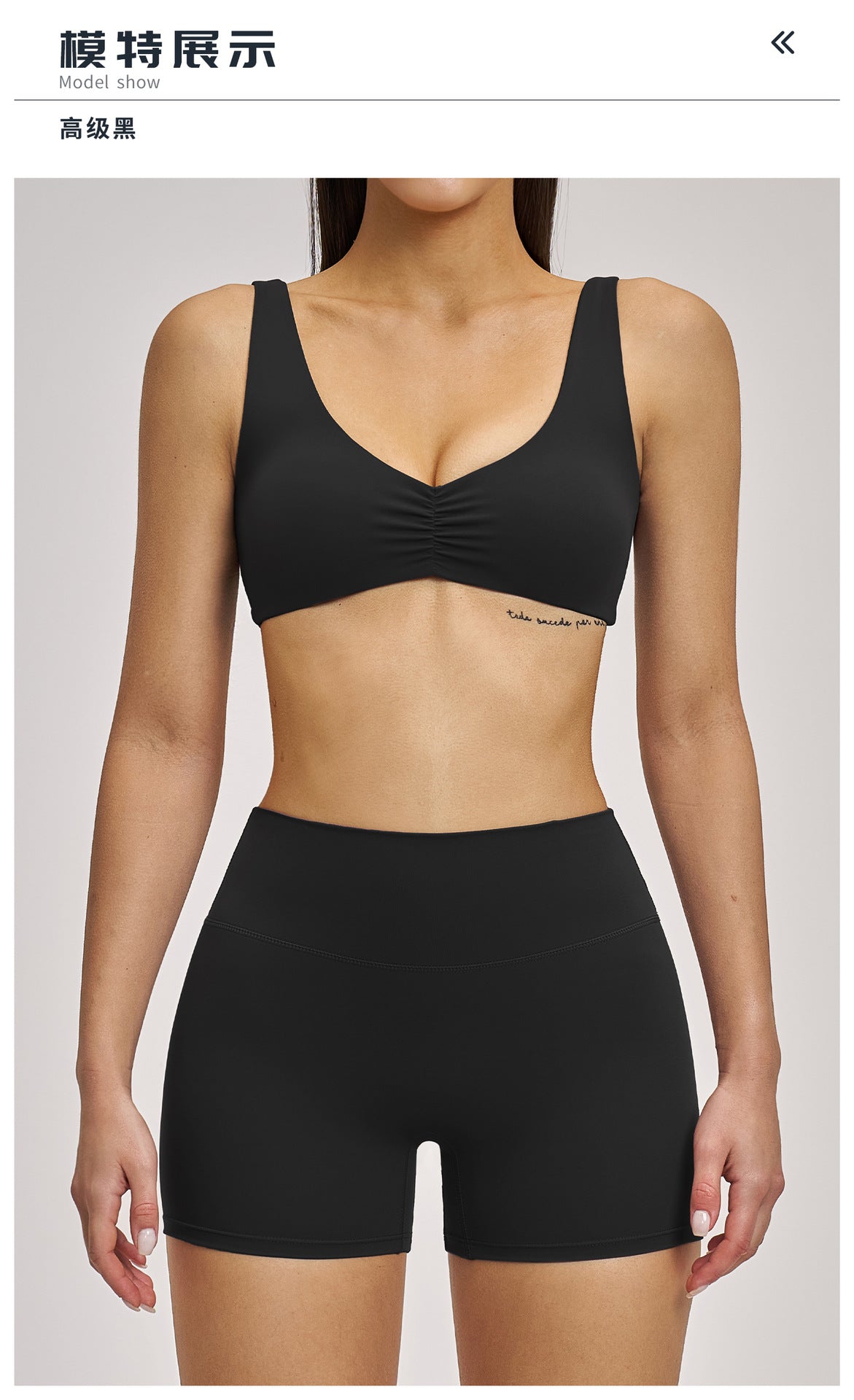 03/2026 Ensemble de Yoga en Micro Flannel Robuste - Ensemble Sportif de Course et Fitness Style Européen - Vêtements de Yoga à Dos Nu et Cou Attaché - 4520
