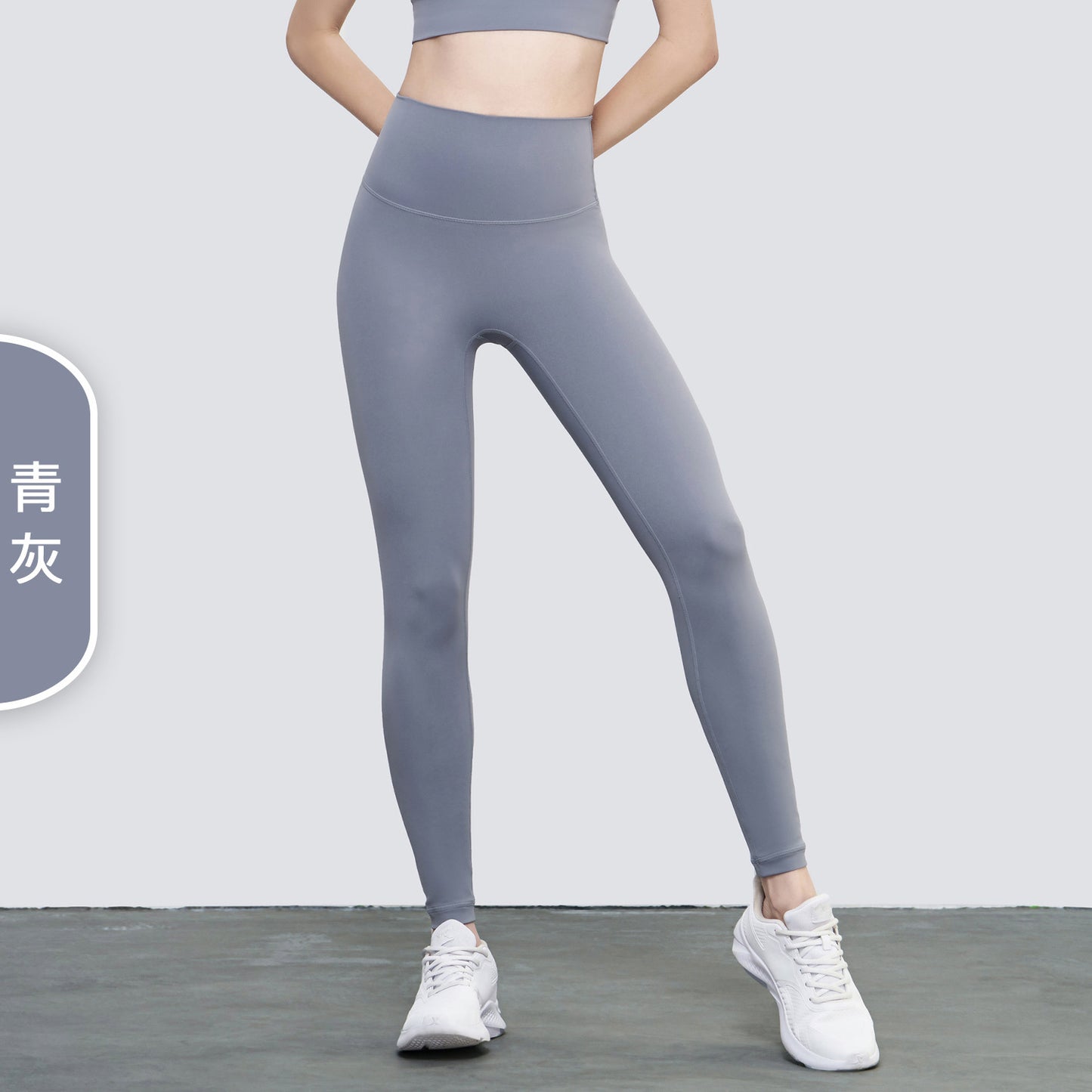 08/2023 Link-1 XY1237 update 51 colors Link1 2023 leggings fitness pants female tight high waist yoga pants
