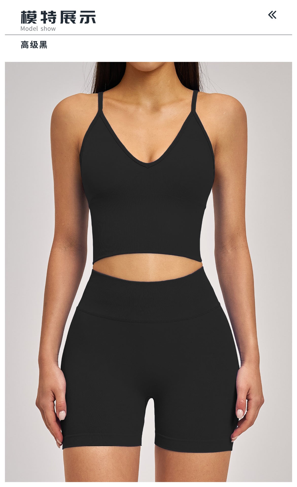 03/2026  Wholesale FOUREGG High-elastic running tracksuit with cross-back design, tight-fitting fitness wear, seamless yoga set for women, 5518