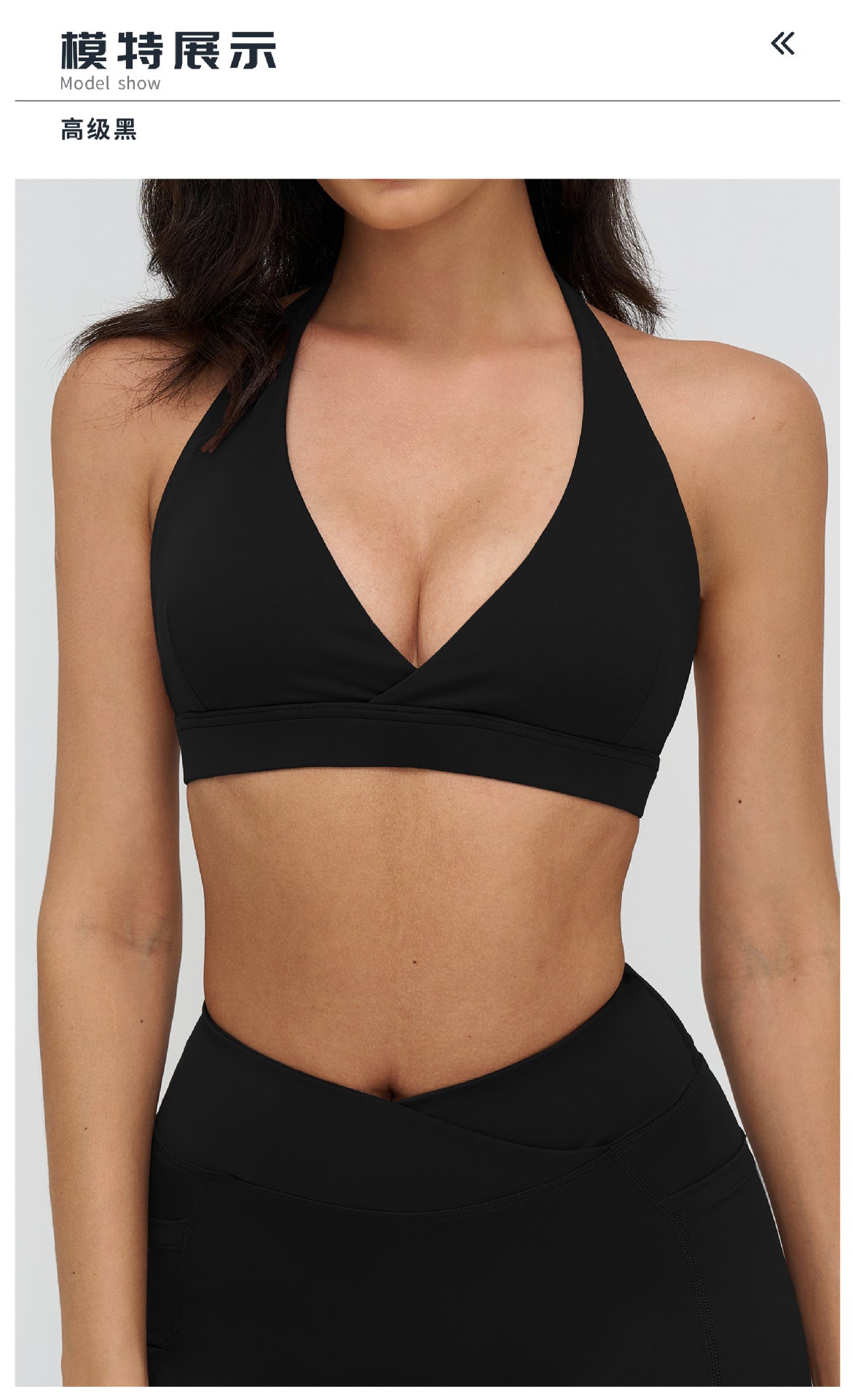 12/2025 Yoga bra with cross-V-neck, fashionable and beautiful back, sports bra, fitness and running sports underwear, 4518