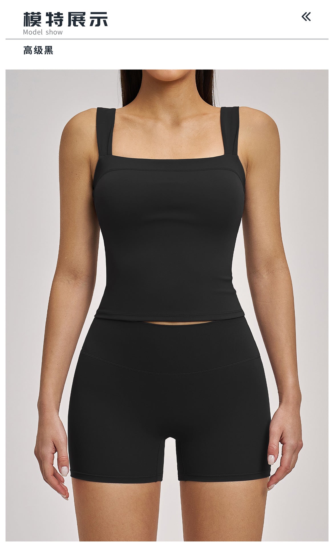 03/2026 Brushed Micro-flare Yoga Set, European and American Style Sports Running Fitness Set, Halter Neck Yoga Suit 4520