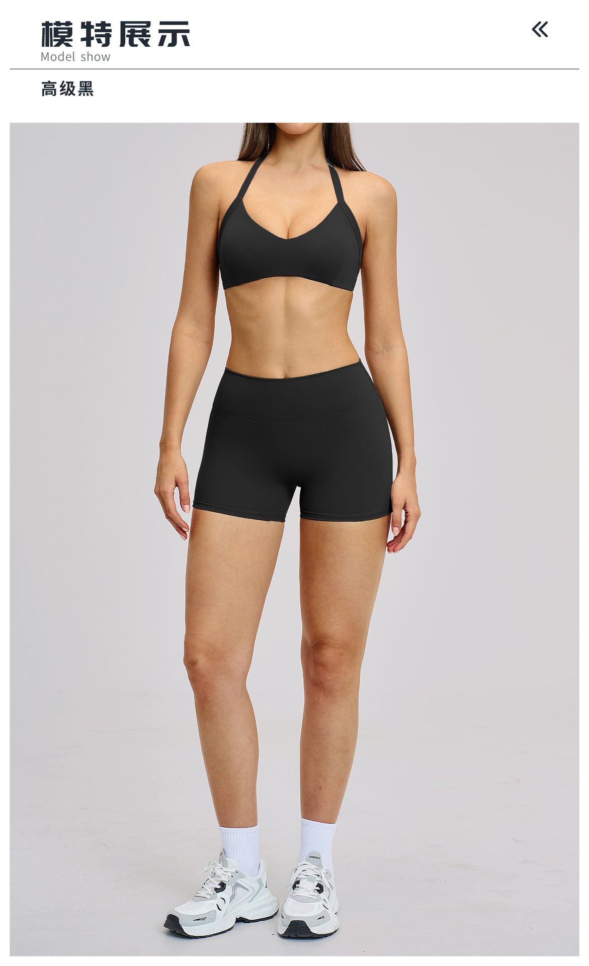 03/2026 Brushed Fleece Sports Yoga Set with Hollow Neck and Beautiful Back - Sports Running Fitness Set 4201