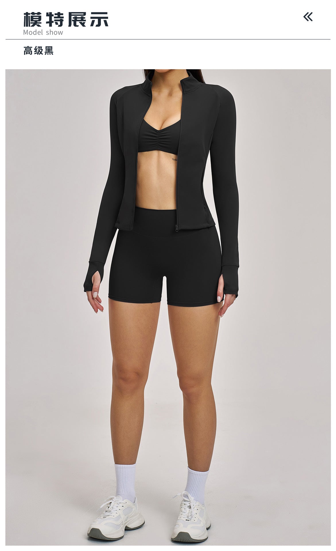 03/2026 Spring Yoga Set Casual Fitness Suit Women's Outdoor Running Sports Three-Piece Set 4510